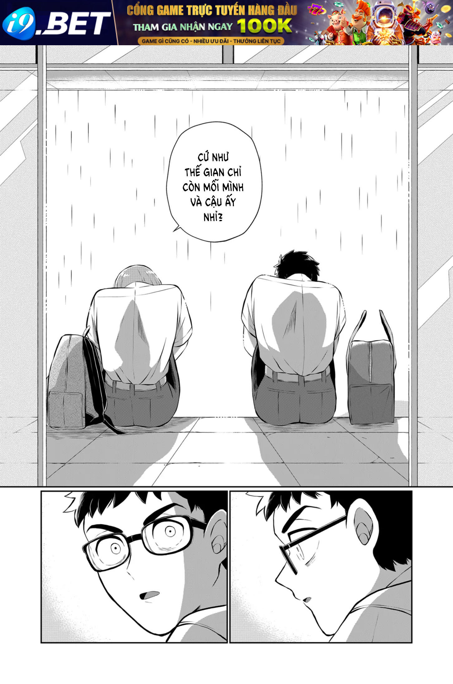 Thứ Đã Từng Là Anh Trai Tôi - Chapter 40 - Page 14