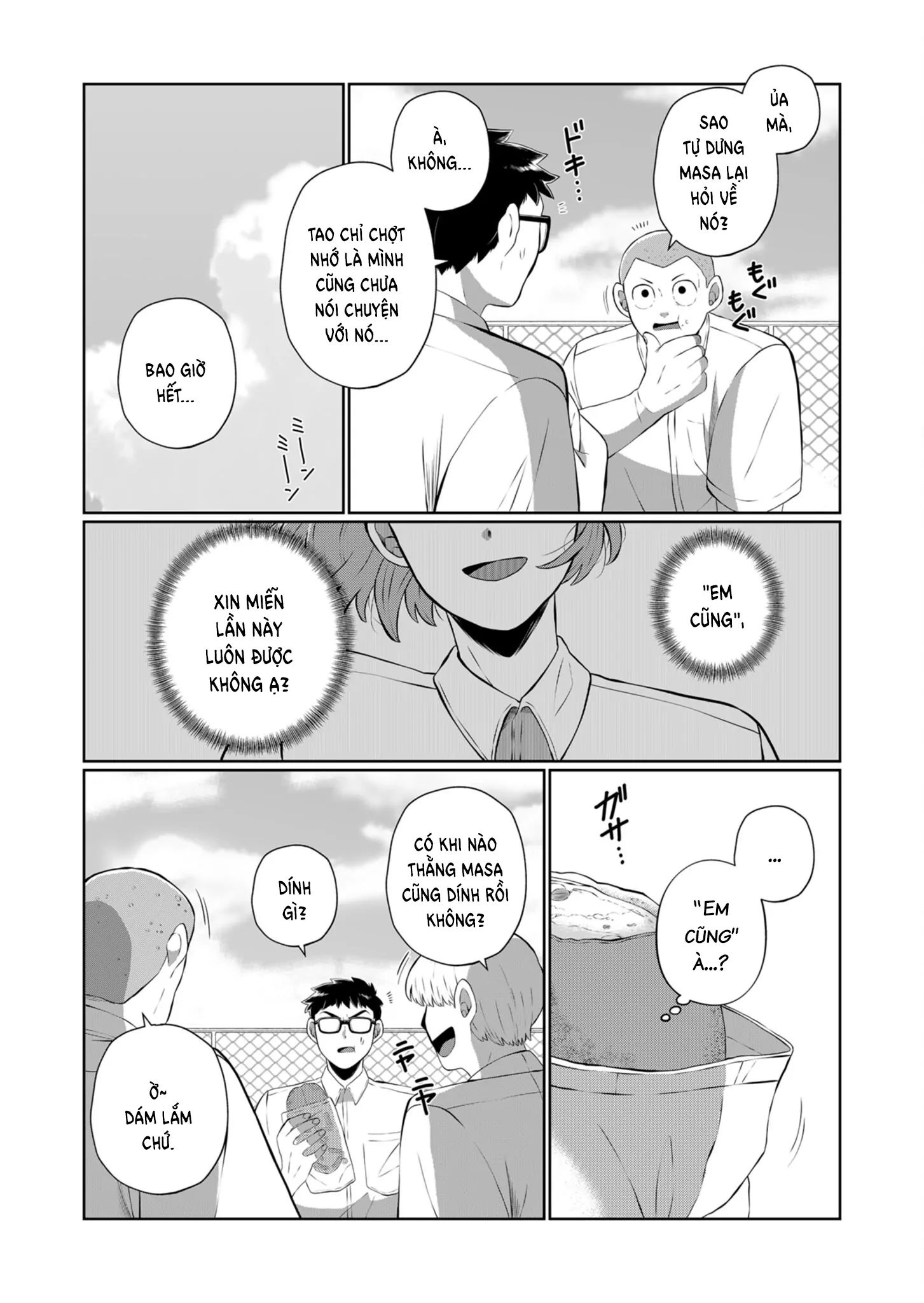 Thứ Đã Từng Là Anh Trai Tôi - Chapter 40 - Page 7