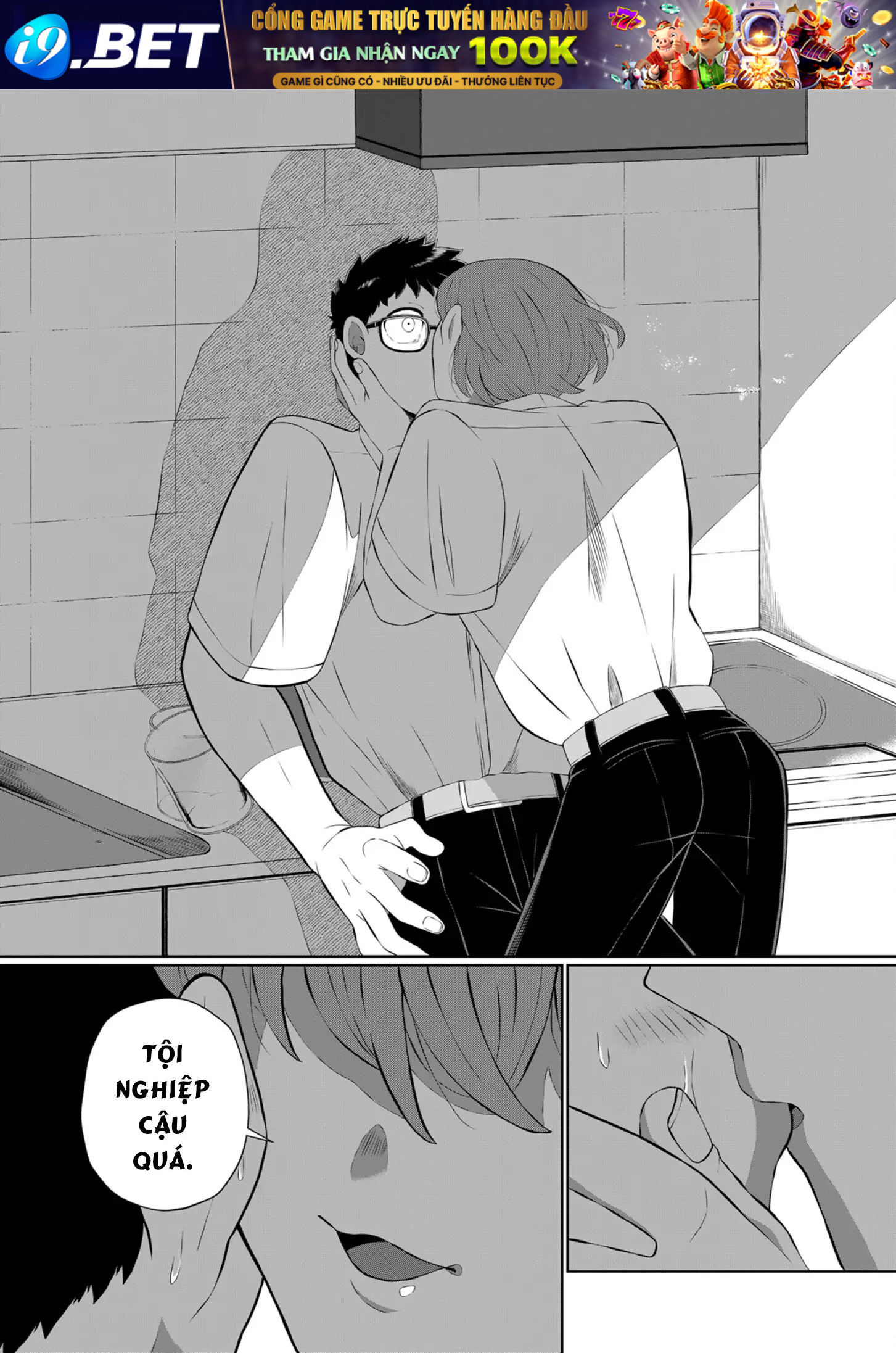 Thứ Đã Từng Là Anh Trai Tôi - Chapter 41 - Page 10