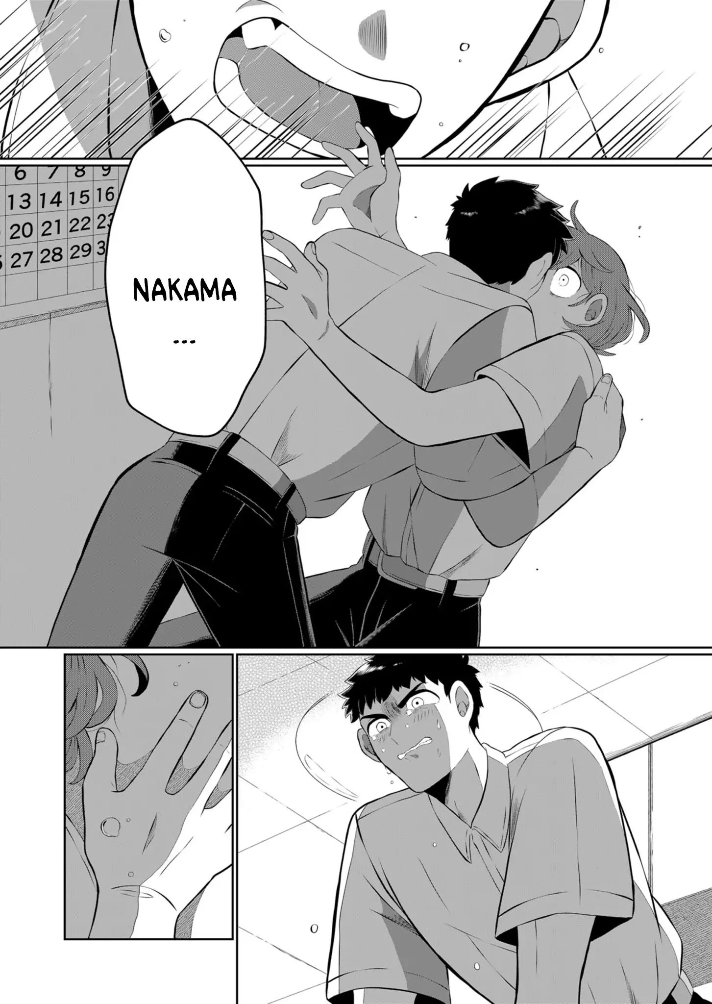 Thứ Đã Từng Là Anh Trai Tôi - Chapter 41 - Page 12