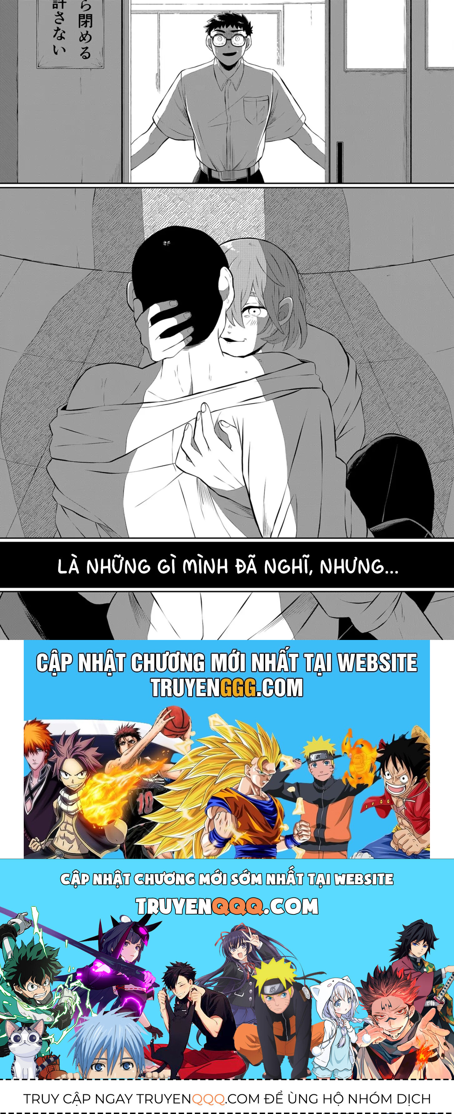 Thứ Đã Từng Là Anh Trai Tôi - Chapter 41 - Page 16