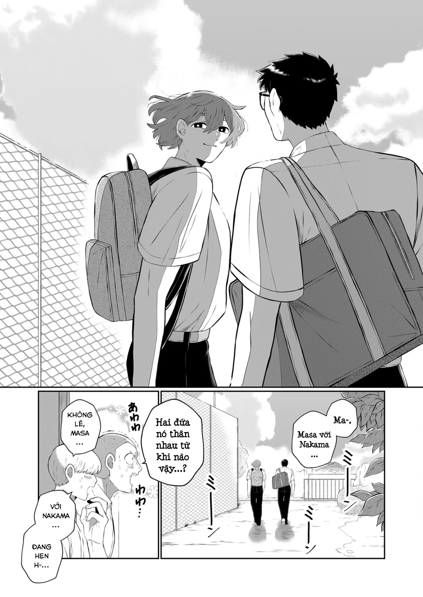 Thứ Đã Từng Là Anh Trai Tôi - Chapter 41 - Page 4