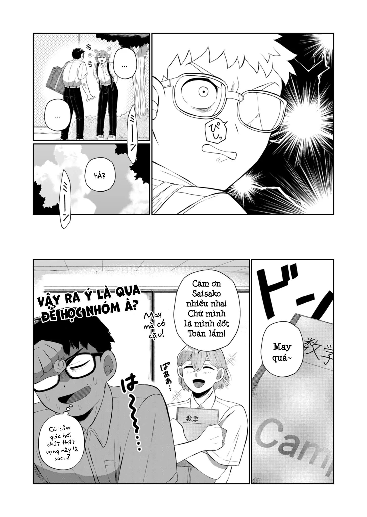 Thứ Đã Từng Là Anh Trai Tôi - Chapter 41 - Page 7