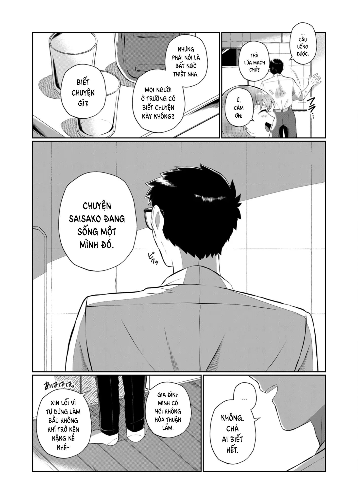 Thứ Đã Từng Là Anh Trai Tôi - Chapter 41 - Page 8