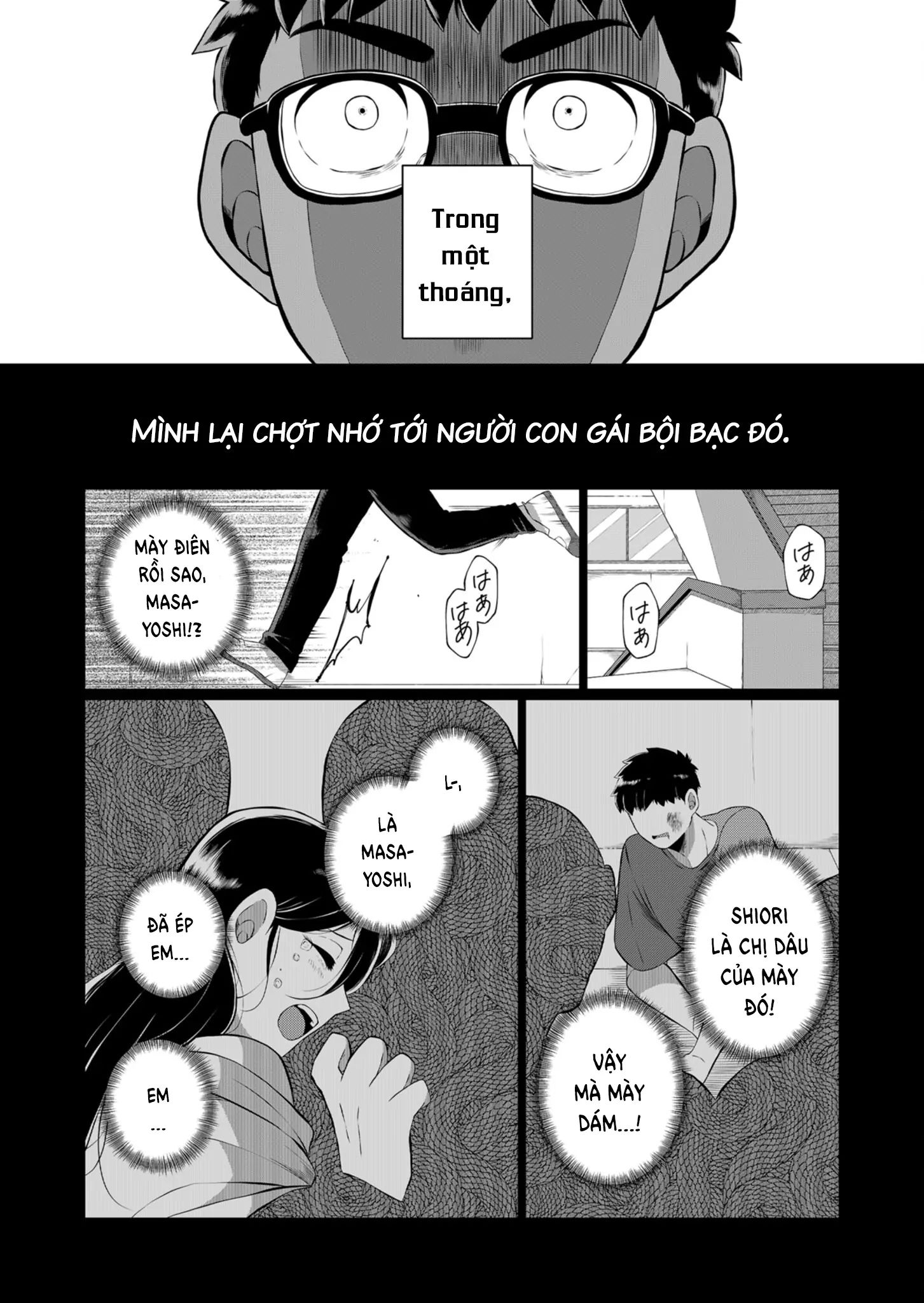 Thứ Đã Từng Là Anh Trai Tôi - Chapter 42 - Page 4