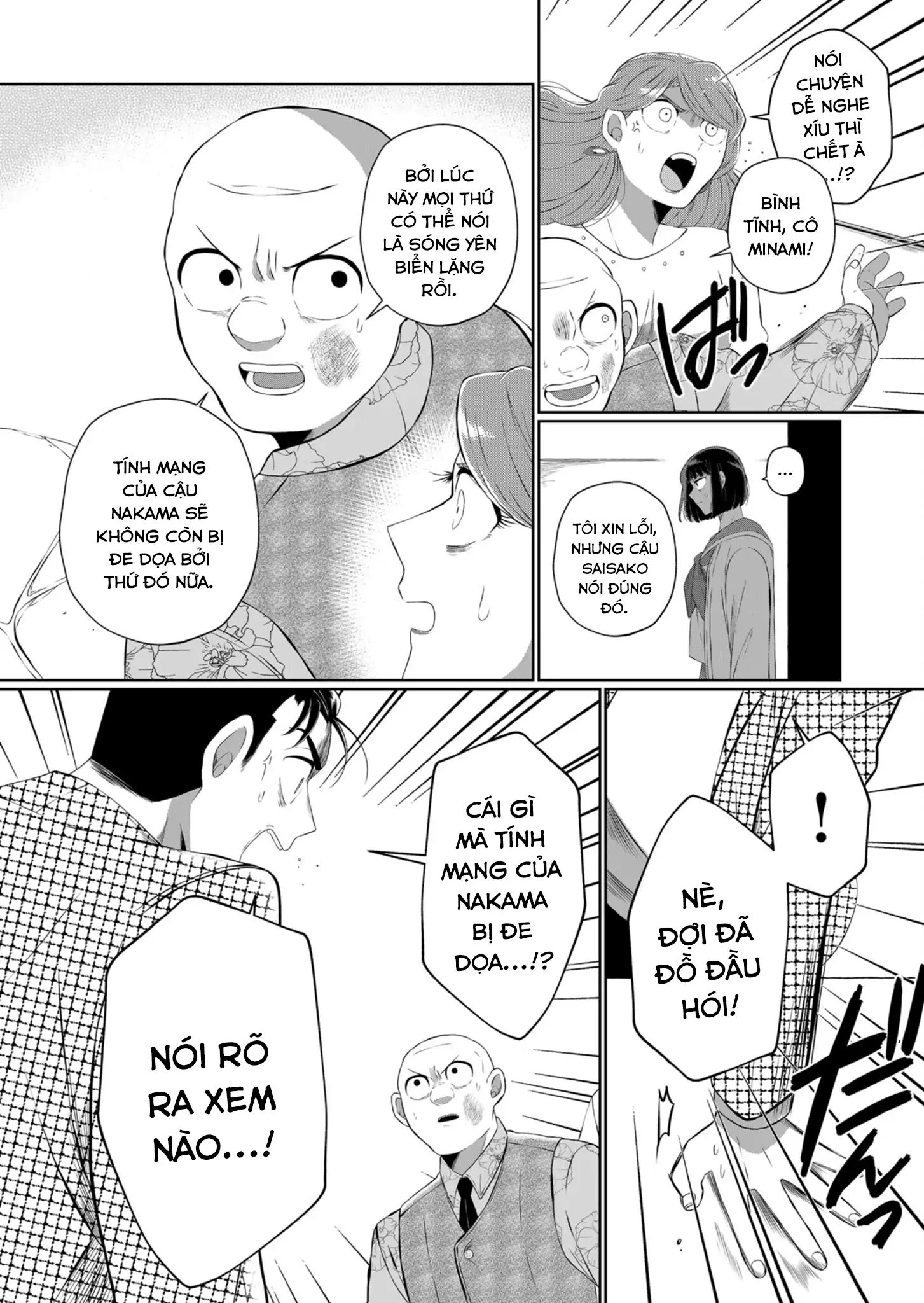 Thứ Đã Từng Là Anh Trai Tôi - Chapter 43 - Page 10