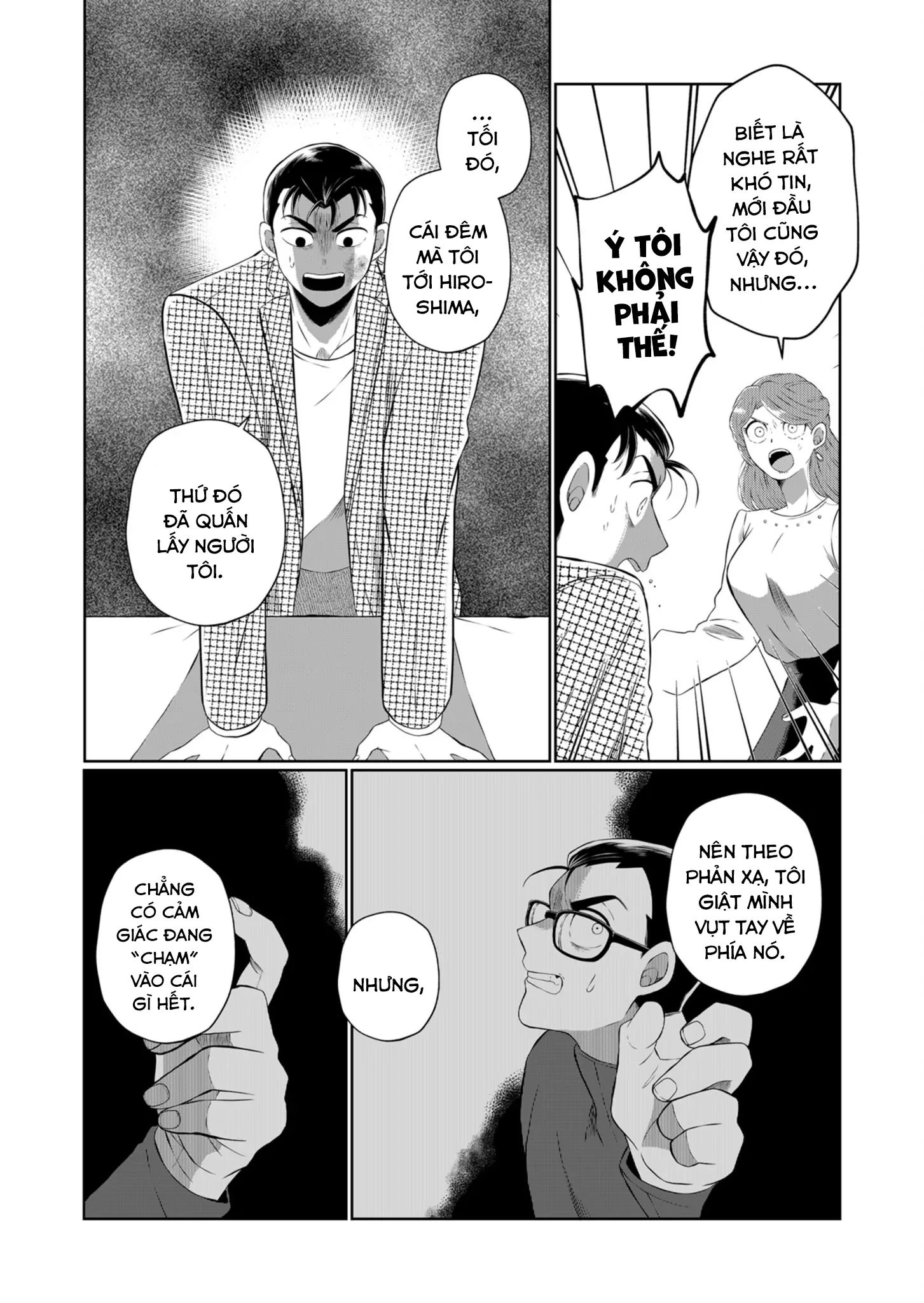 Thứ Đã Từng Là Anh Trai Tôi - Chapter 43 - Page 12