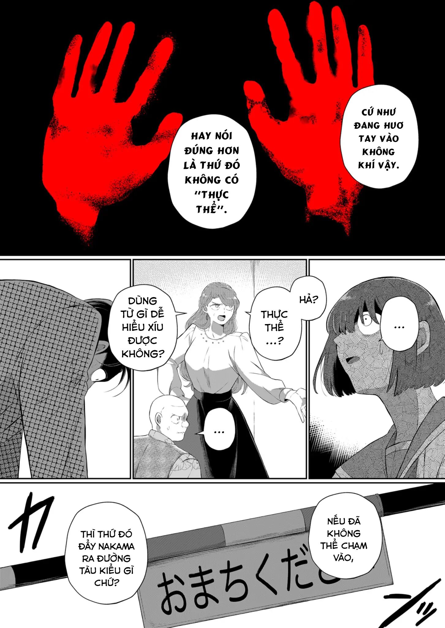 Thứ Đã Từng Là Anh Trai Tôi - Chapter 43 - Page 13
