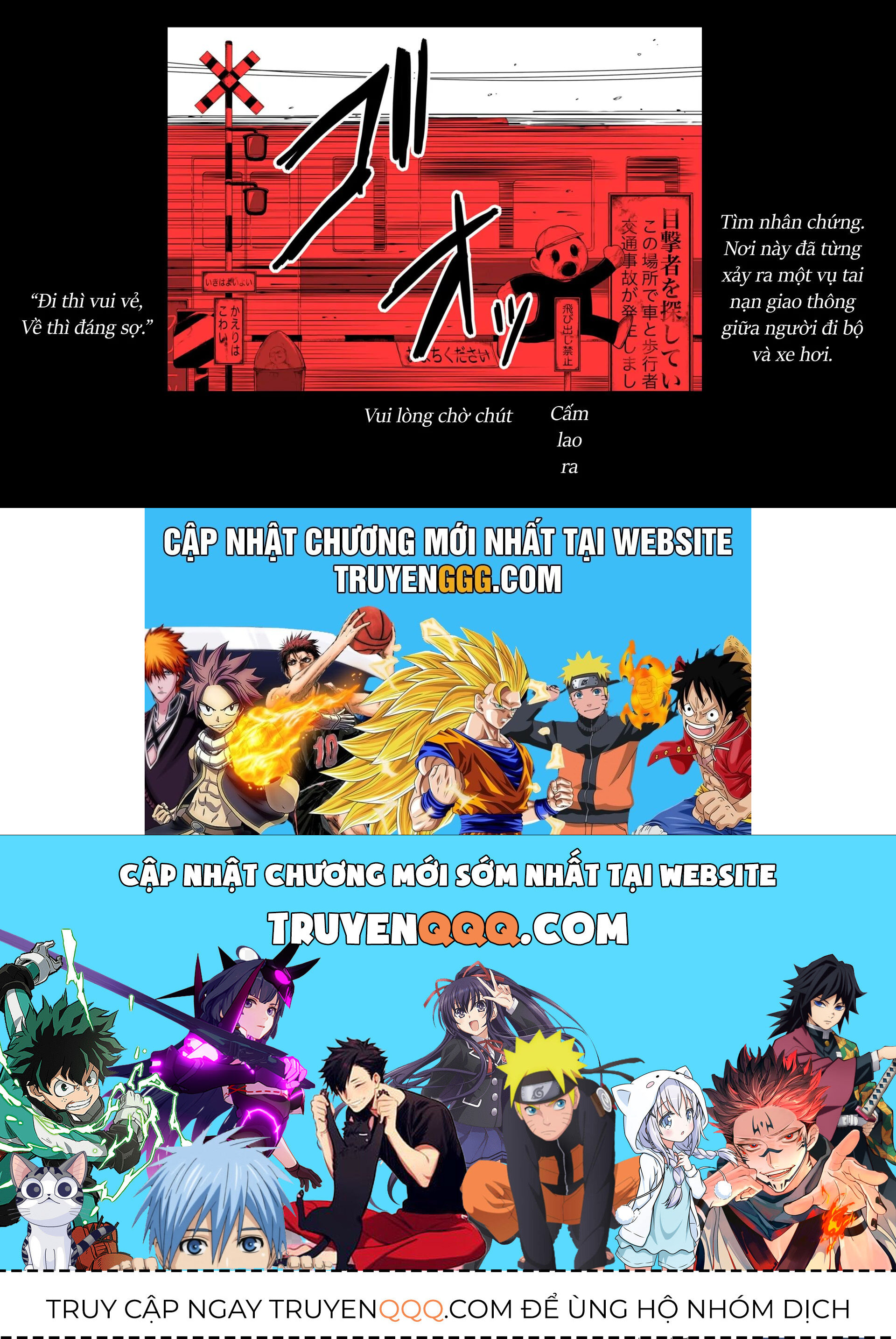 Thứ Đã Từng Là Anh Trai Tôi - Chapter 43 - Page 16