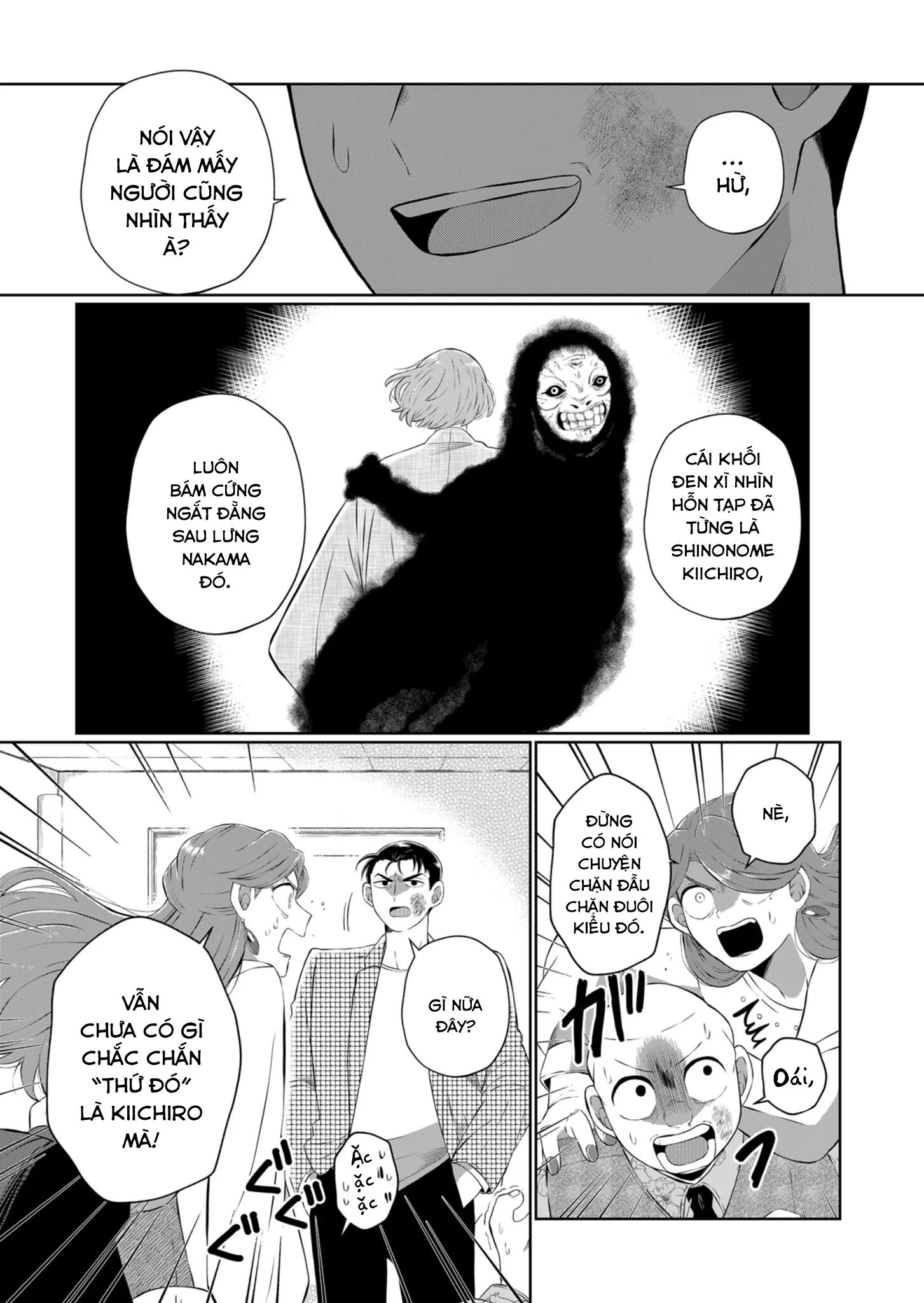 Thứ Đã Từng Là Anh Trai Tôi - Chapter 43 - Page 4