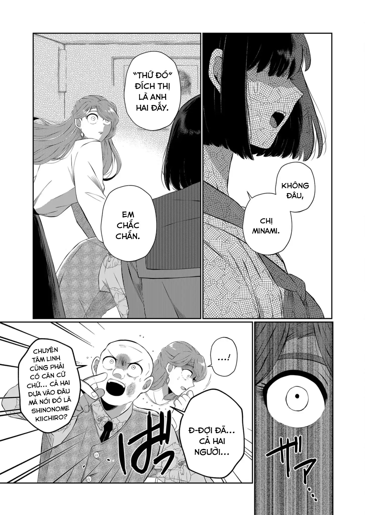 Thứ Đã Từng Là Anh Trai Tôi - Chapter 43 - Page 5