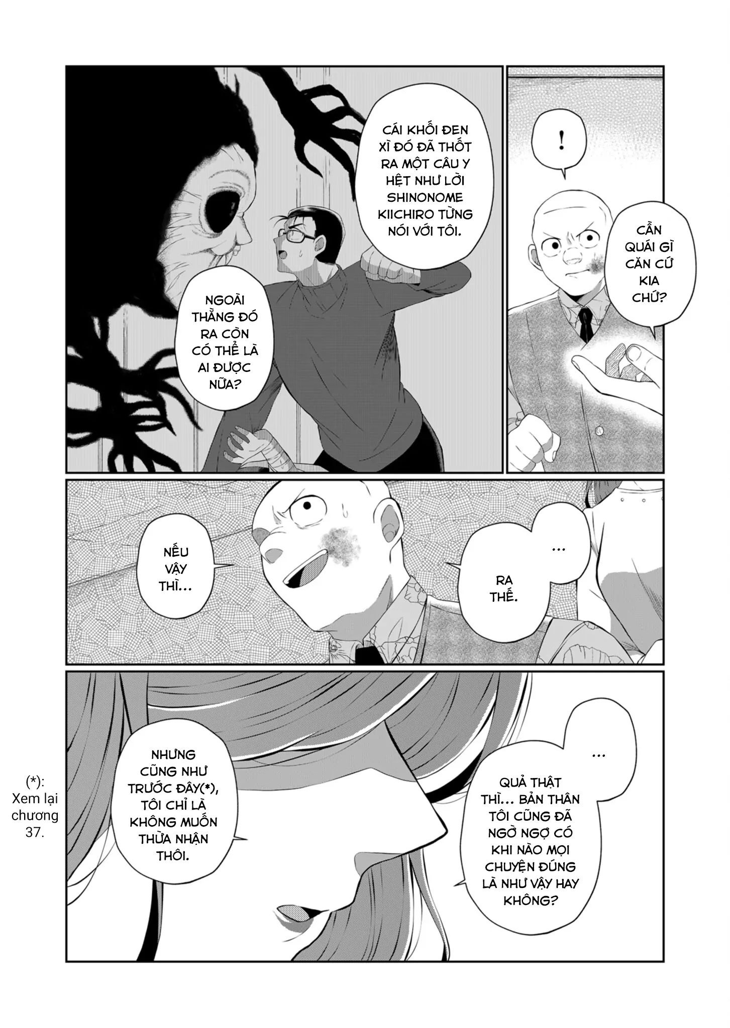 Thứ Đã Từng Là Anh Trai Tôi - Chapter 43 - Page 6