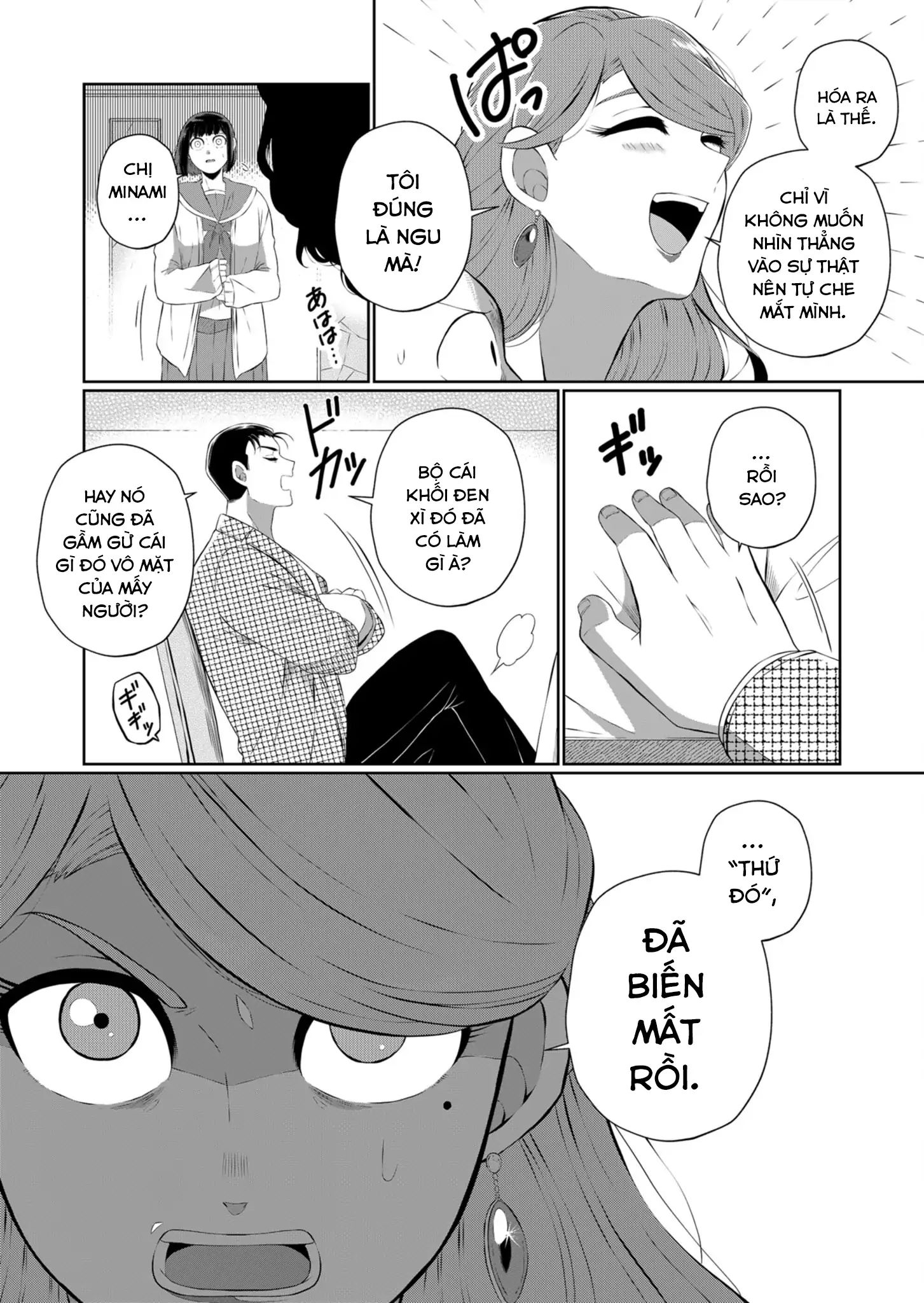 Thứ Đã Từng Là Anh Trai Tôi - Chapter 43 - Page 7