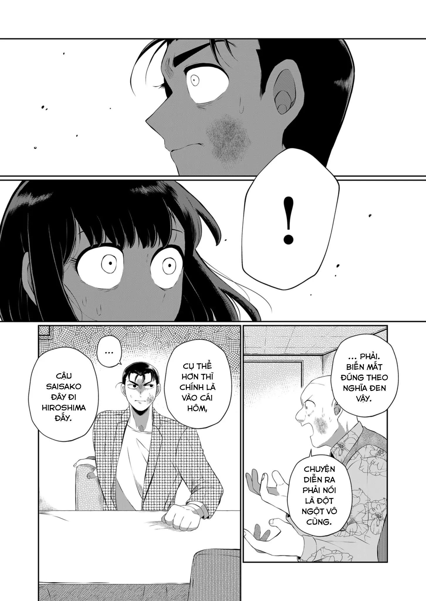 Thứ Đã Từng Là Anh Trai Tôi - Chapter 43 - Page 8