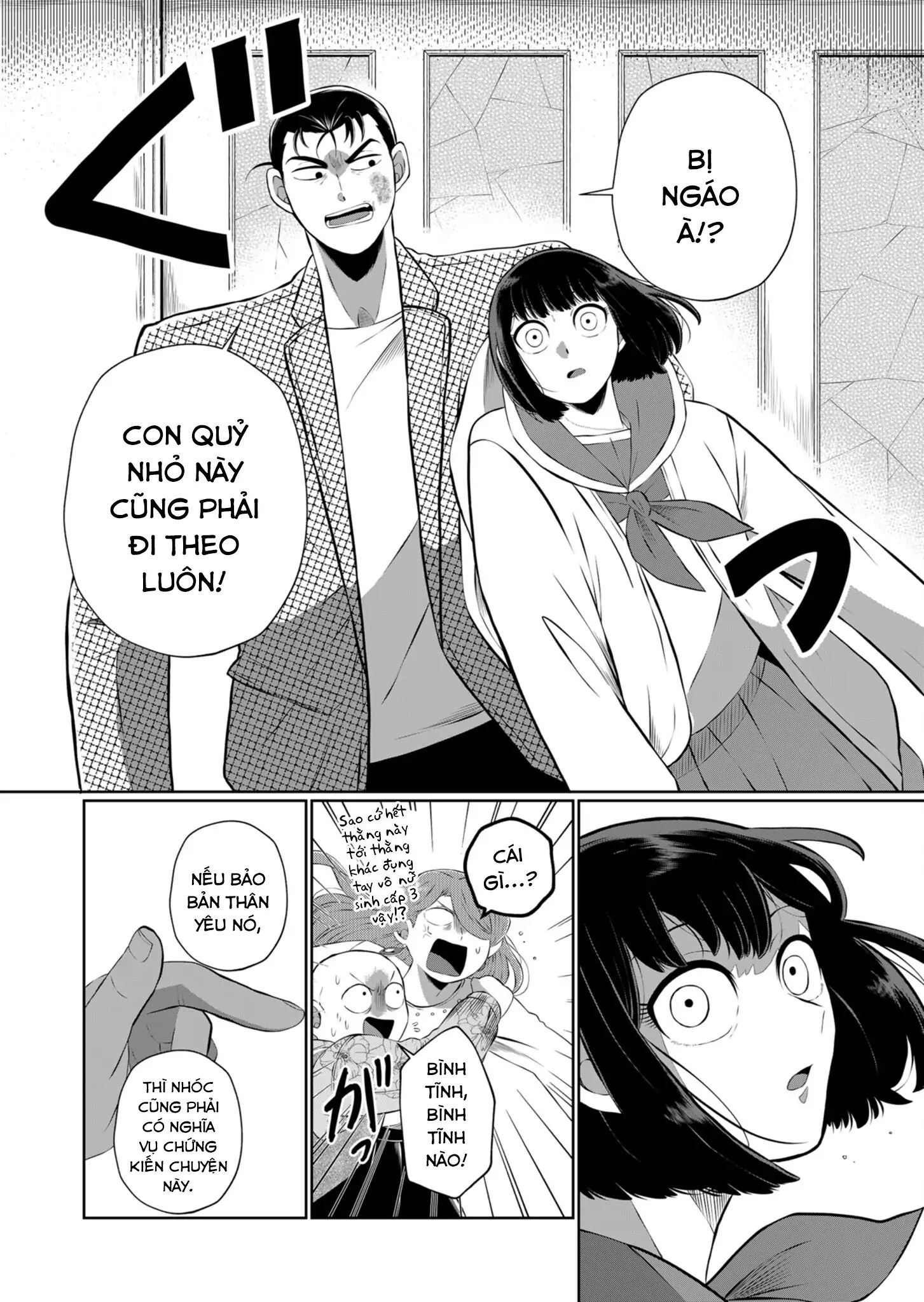 Thứ Đã Từng Là Anh Trai Tôi - Chapter 44 - Page 10