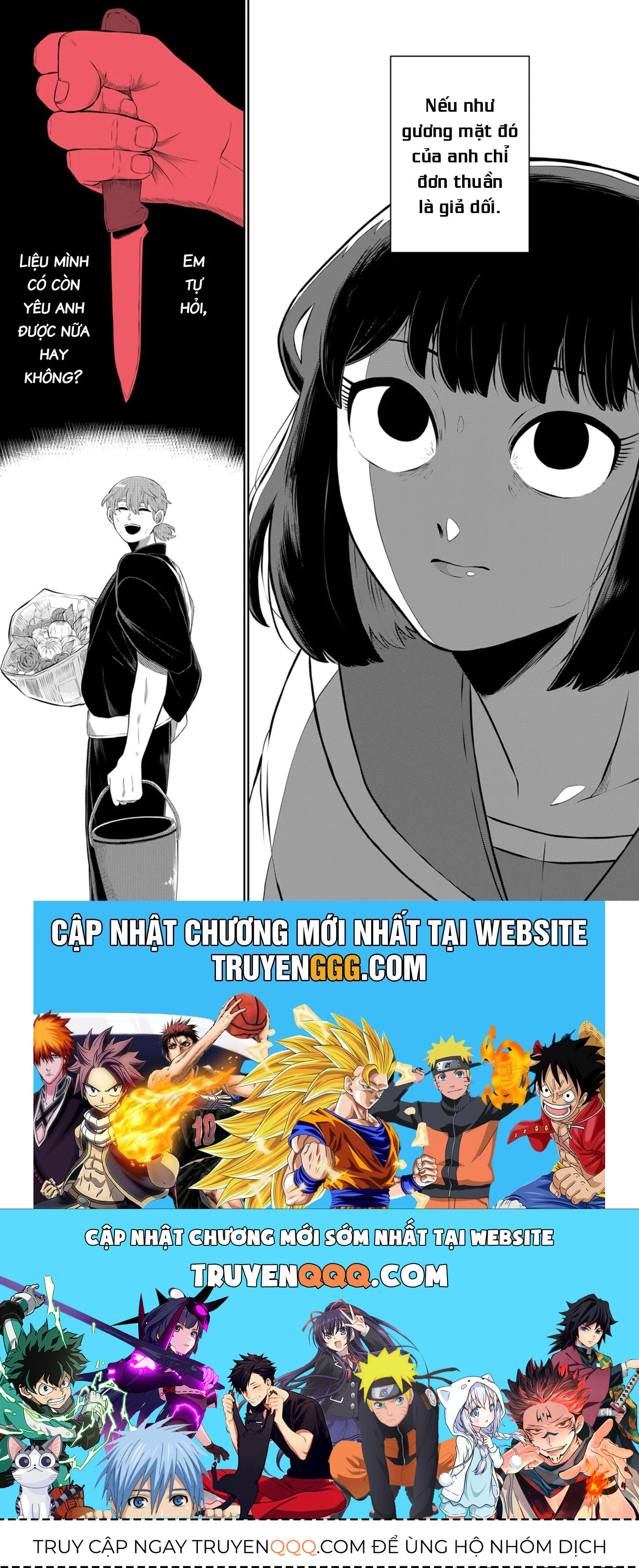 Thứ Đã Từng Là Anh Trai Tôi - Chapter 44 - Page 14