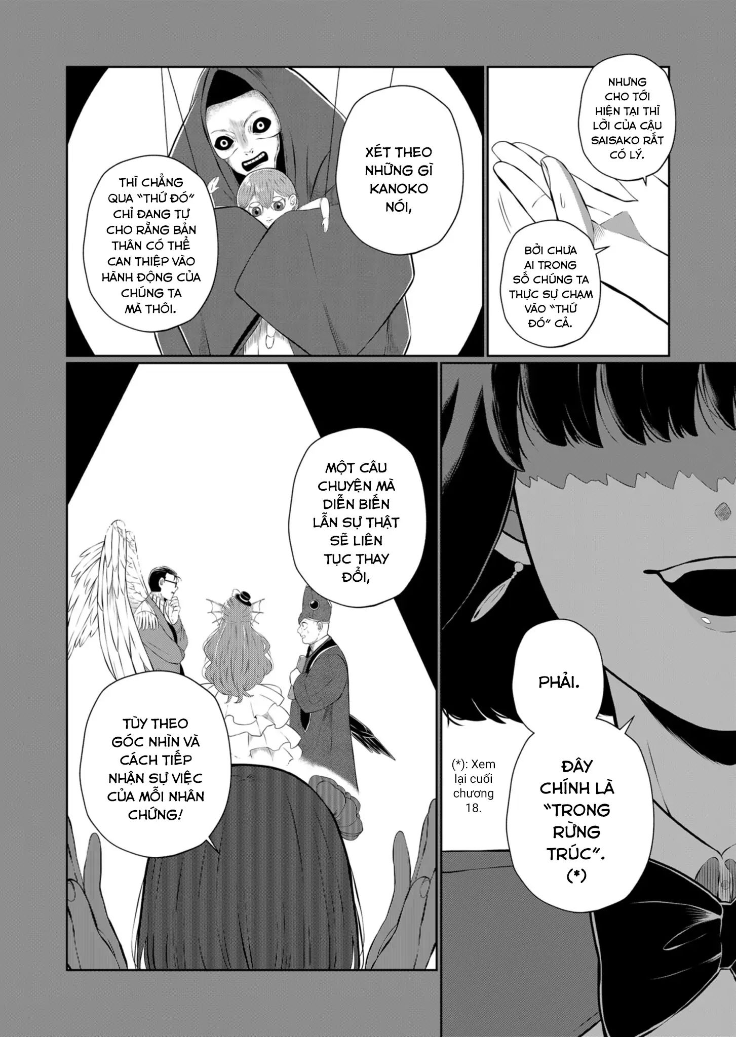 Thứ Đã Từng Là Anh Trai Tôi - Chapter 44 - Page 5