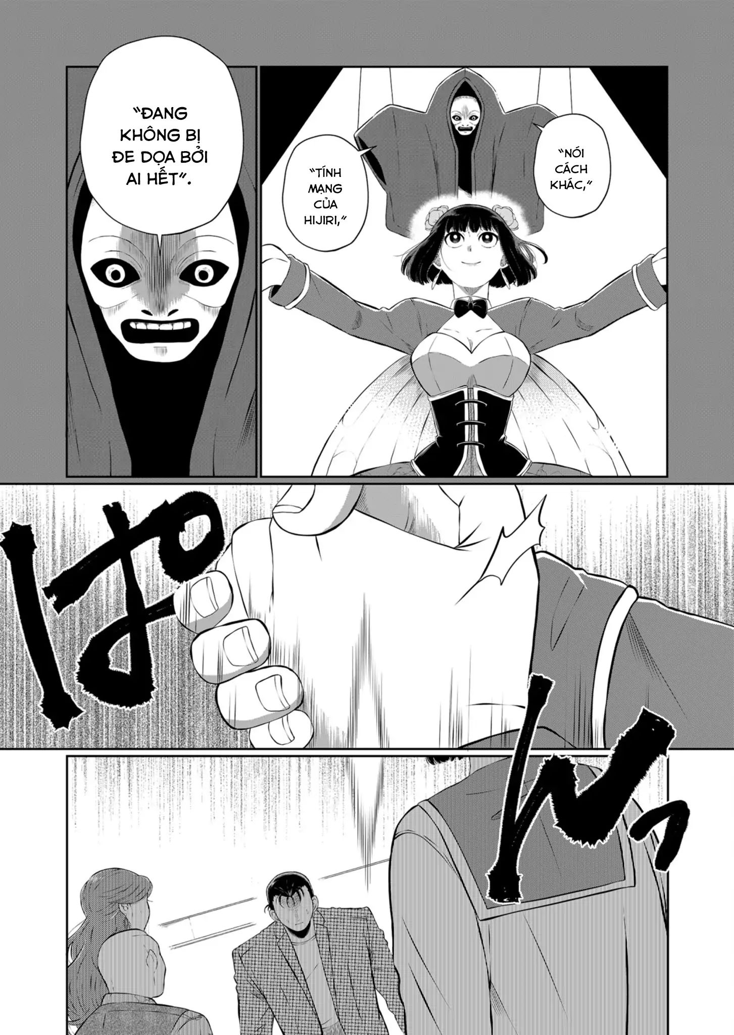 Thứ Đã Từng Là Anh Trai Tôi - Chapter 44 - Page 6