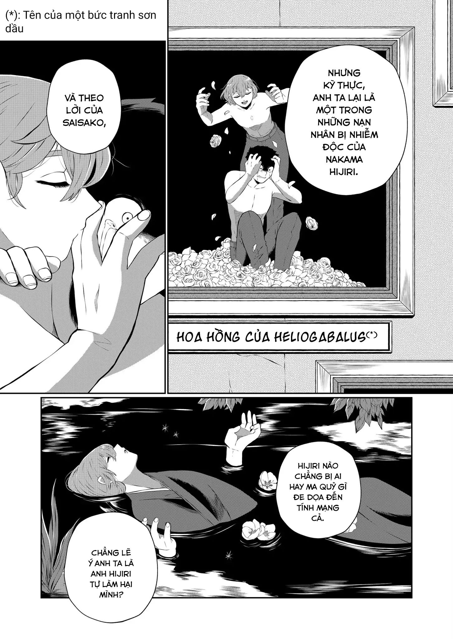 Thứ Đã Từng Là Anh Trai Tôi - Chapter 45.5 - Page 4