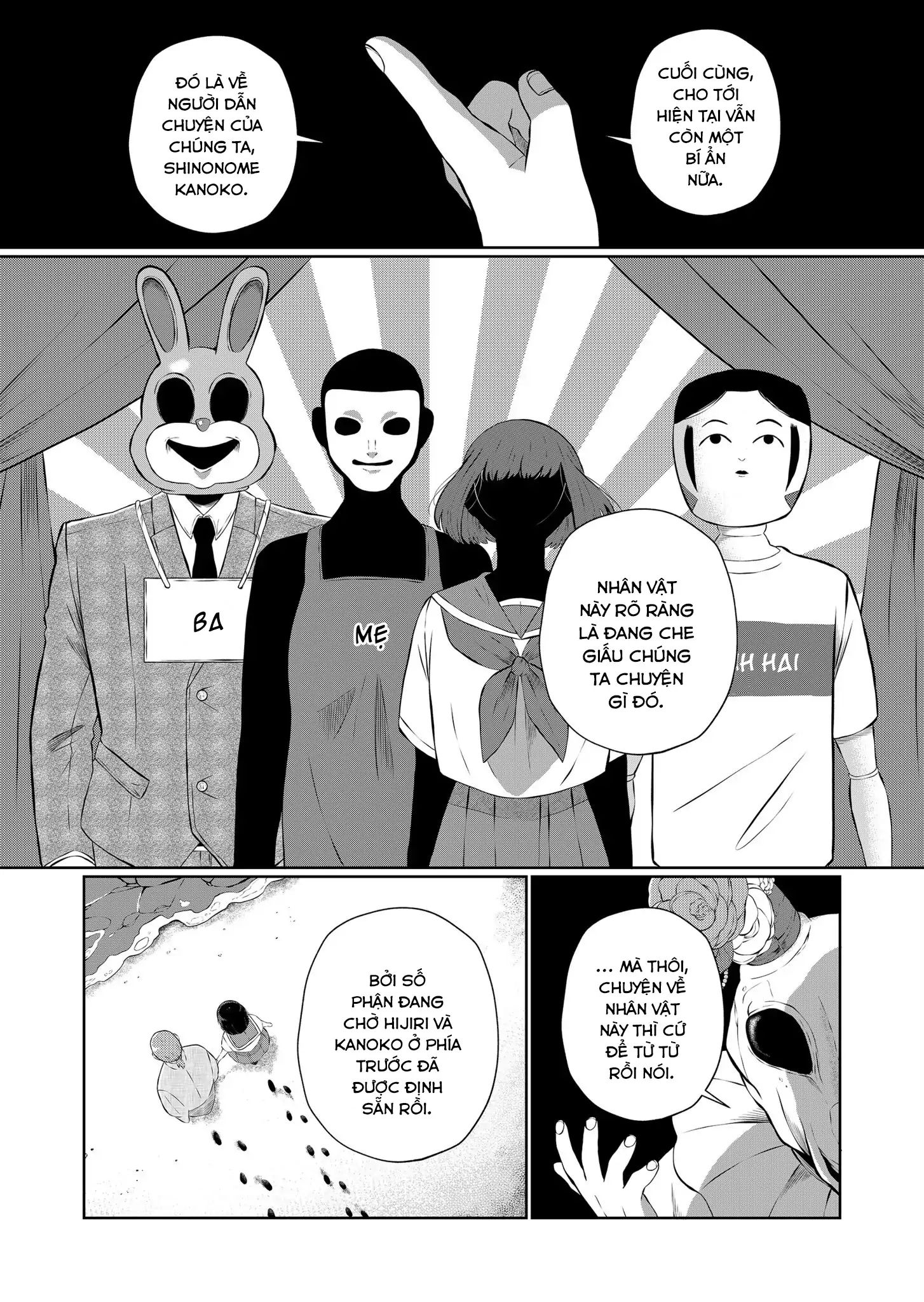 Thứ Đã Từng Là Anh Trai Tôi - Chapter 45.5 - Page 5