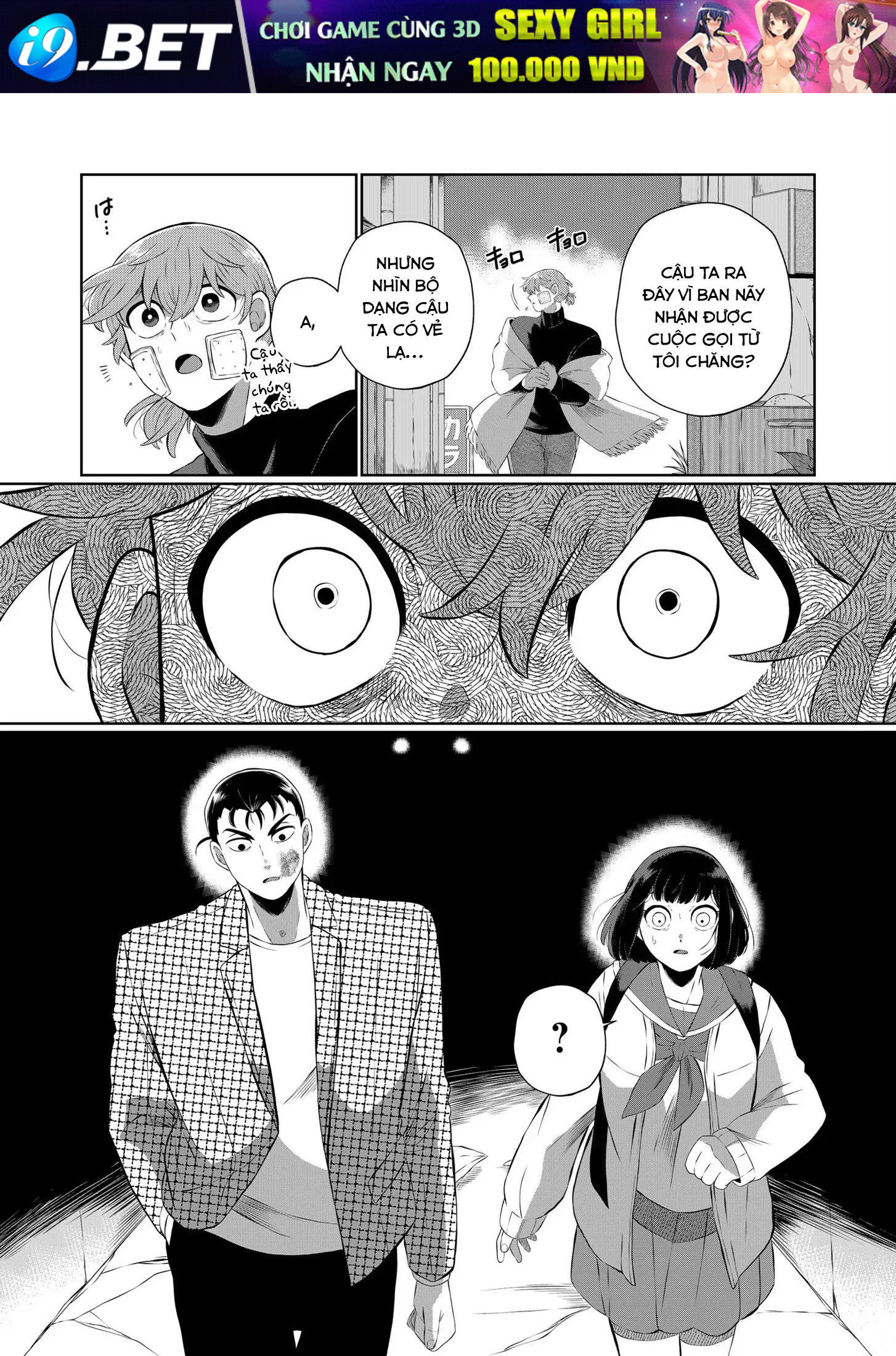 Thứ Đã Từng Là Anh Trai Tôi - Chapter 45 - Page 12