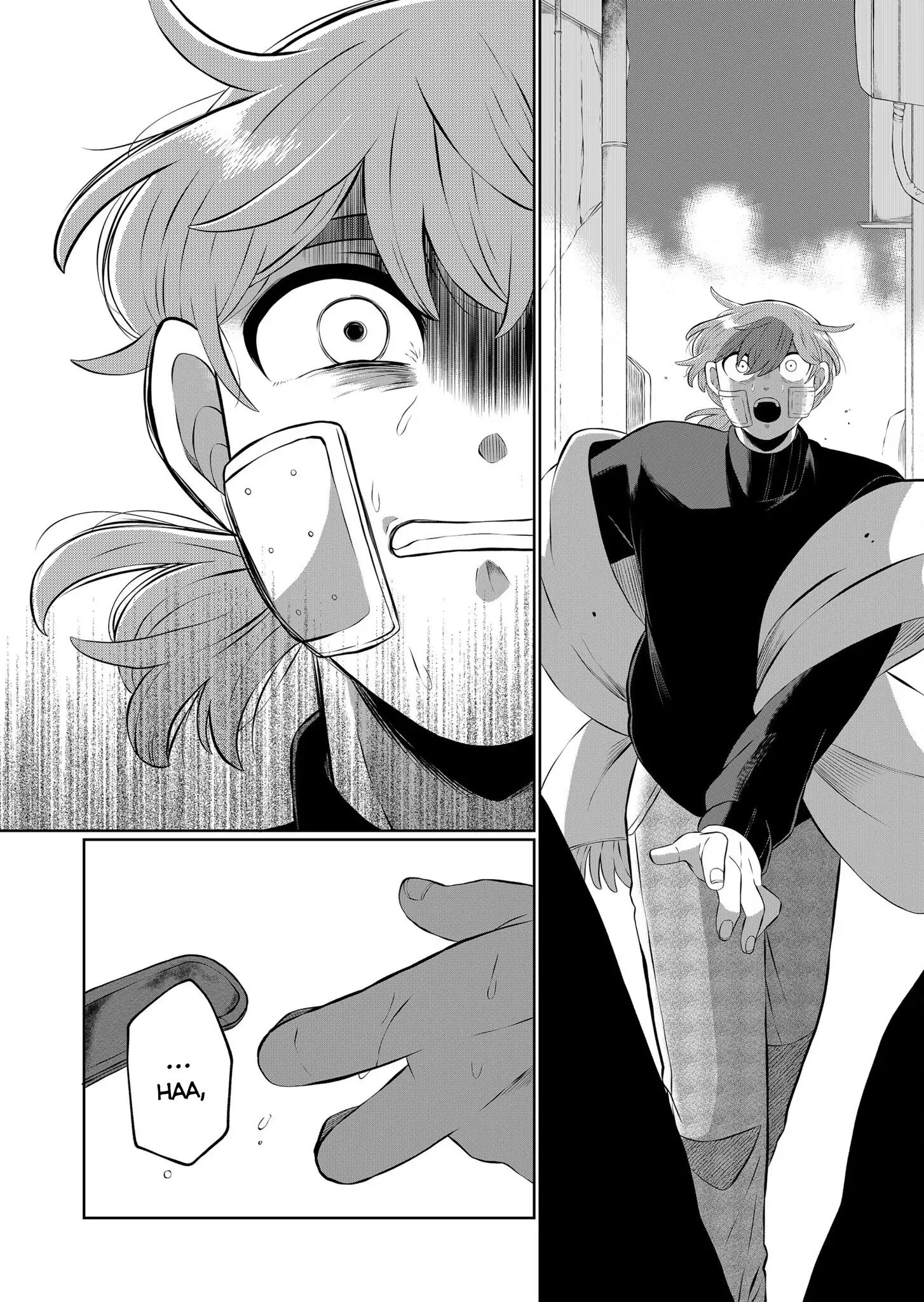 Thứ Đã Từng Là Anh Trai Tôi - Chapter 45 - Page 15