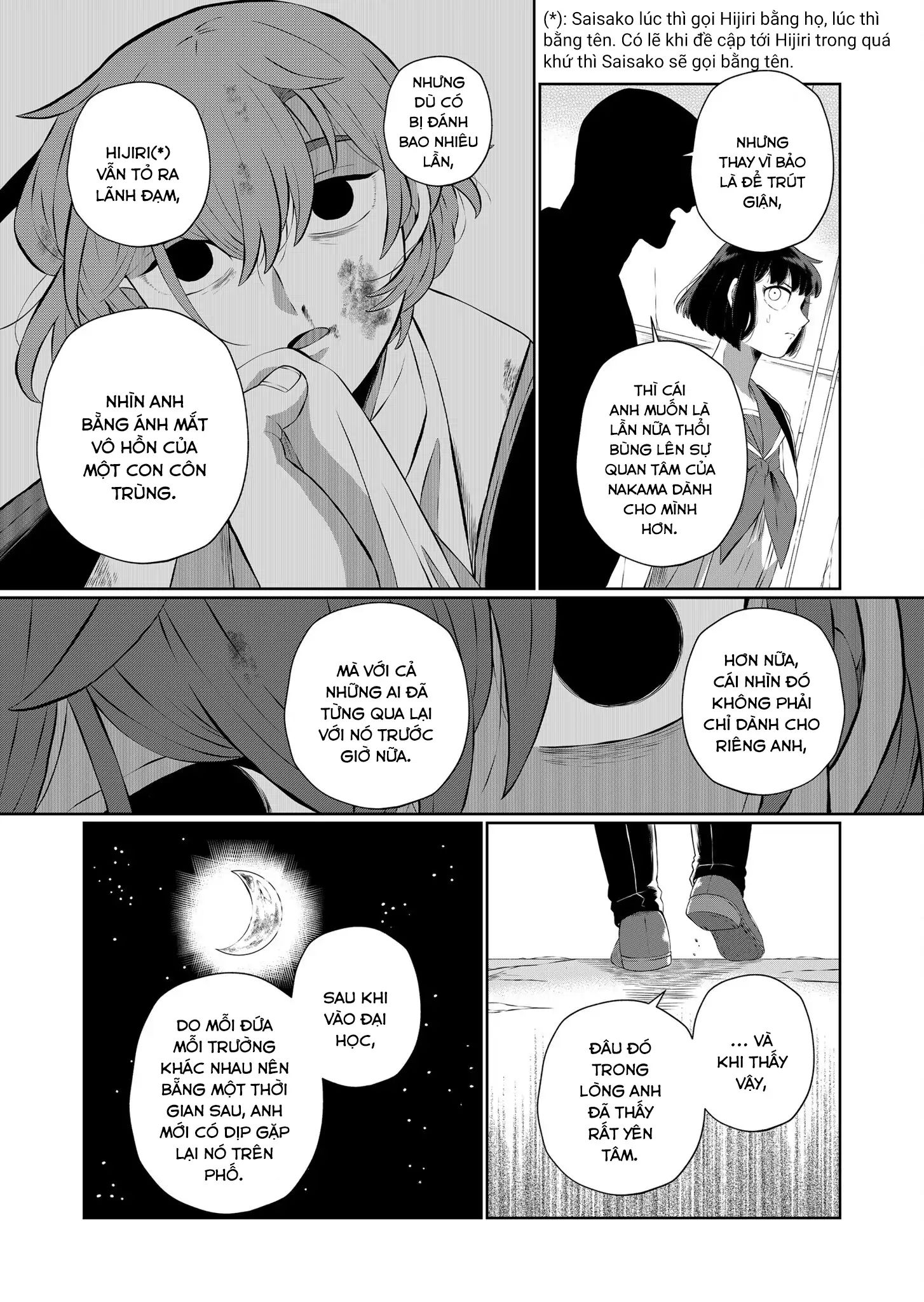 Thứ Đã Từng Là Anh Trai Tôi - Chapter 45 - Page 6