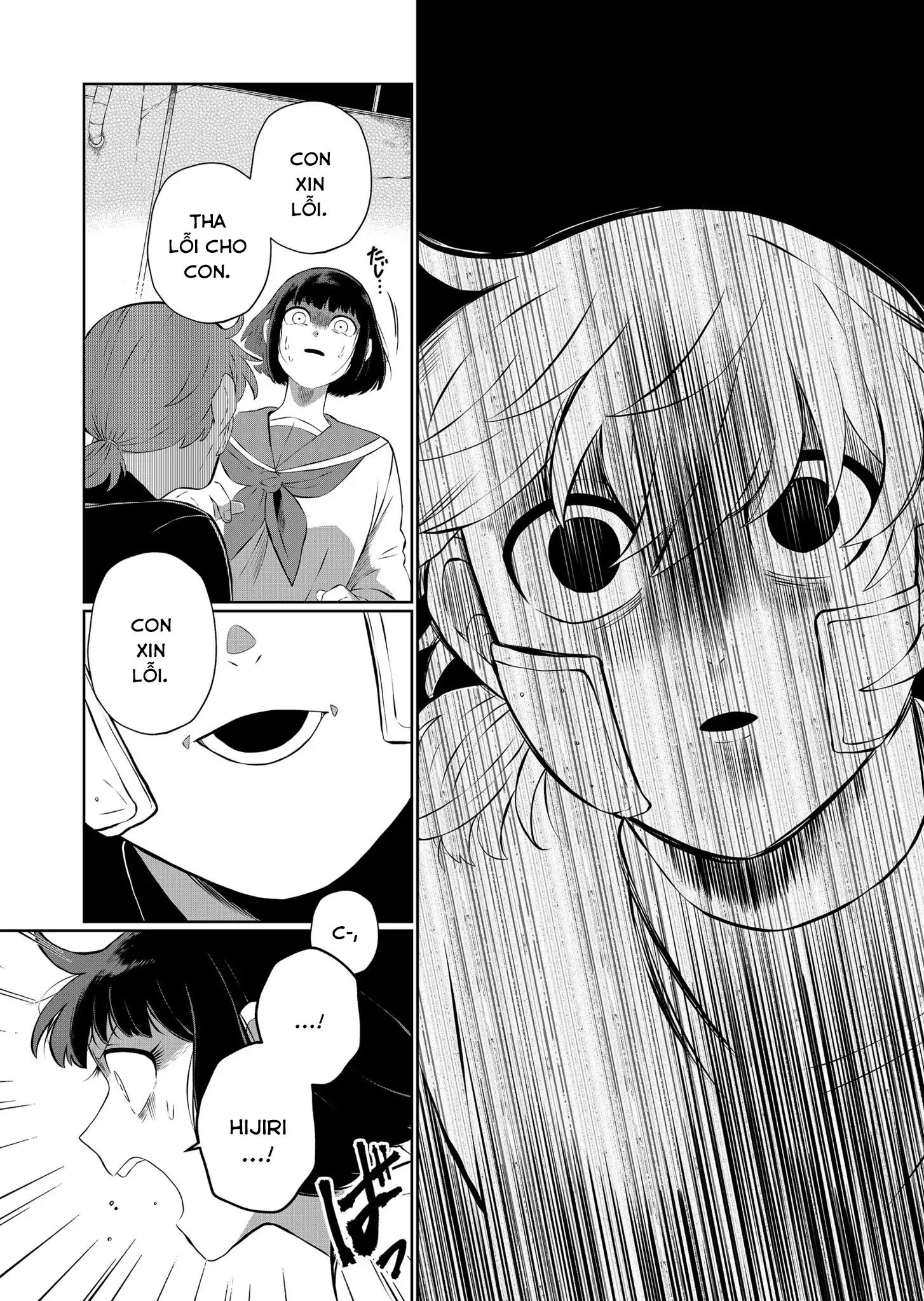 Thứ Đã Từng Là Anh Trai Tôi - Chapter 46 - Page 10