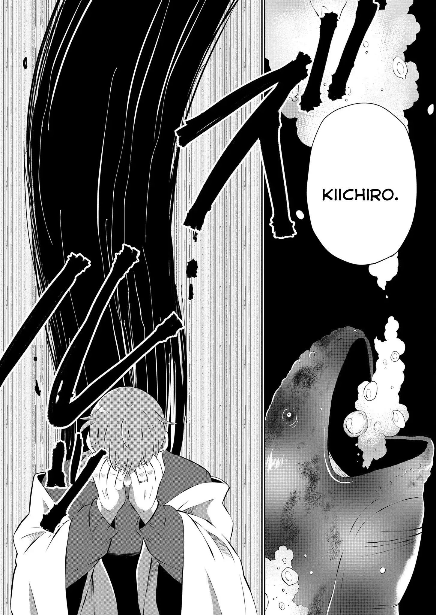 Thứ Đã Từng Là Anh Trai Tôi - Chapter 46 - Page 12