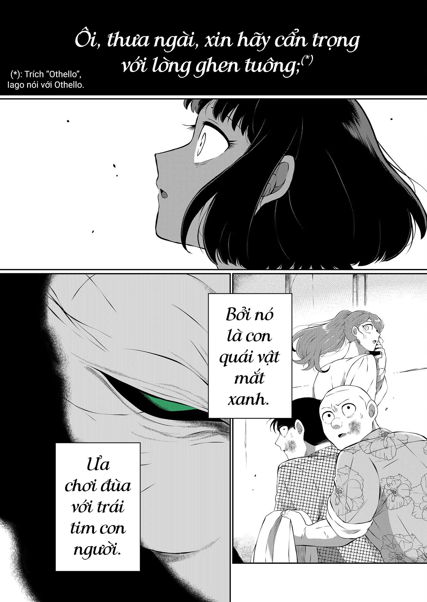 Thứ Đã Từng Là Anh Trai Tôi - Chapter 46 - Page 13