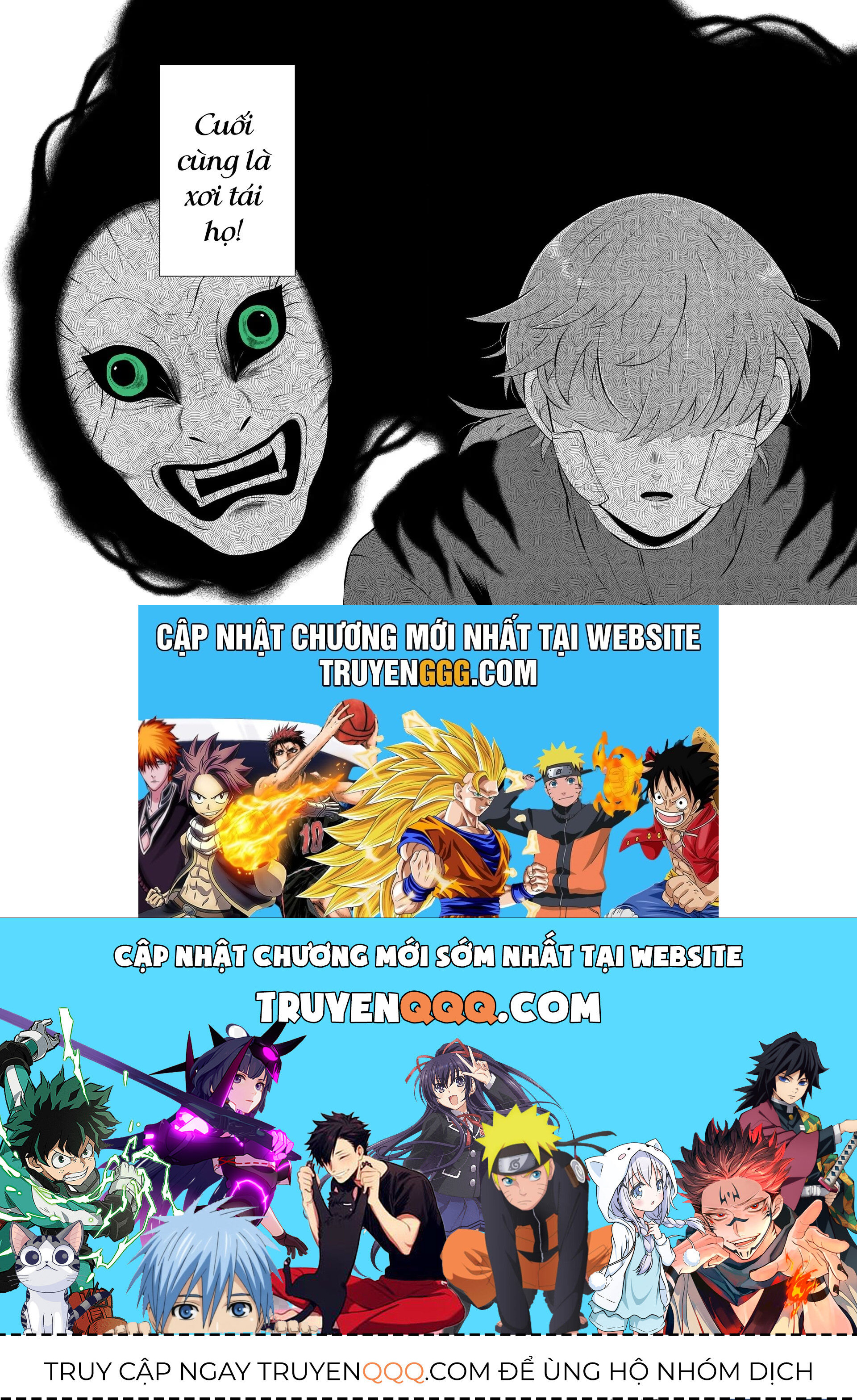 Thứ Đã Từng Là Anh Trai Tôi - Chapter 46 - Page 14