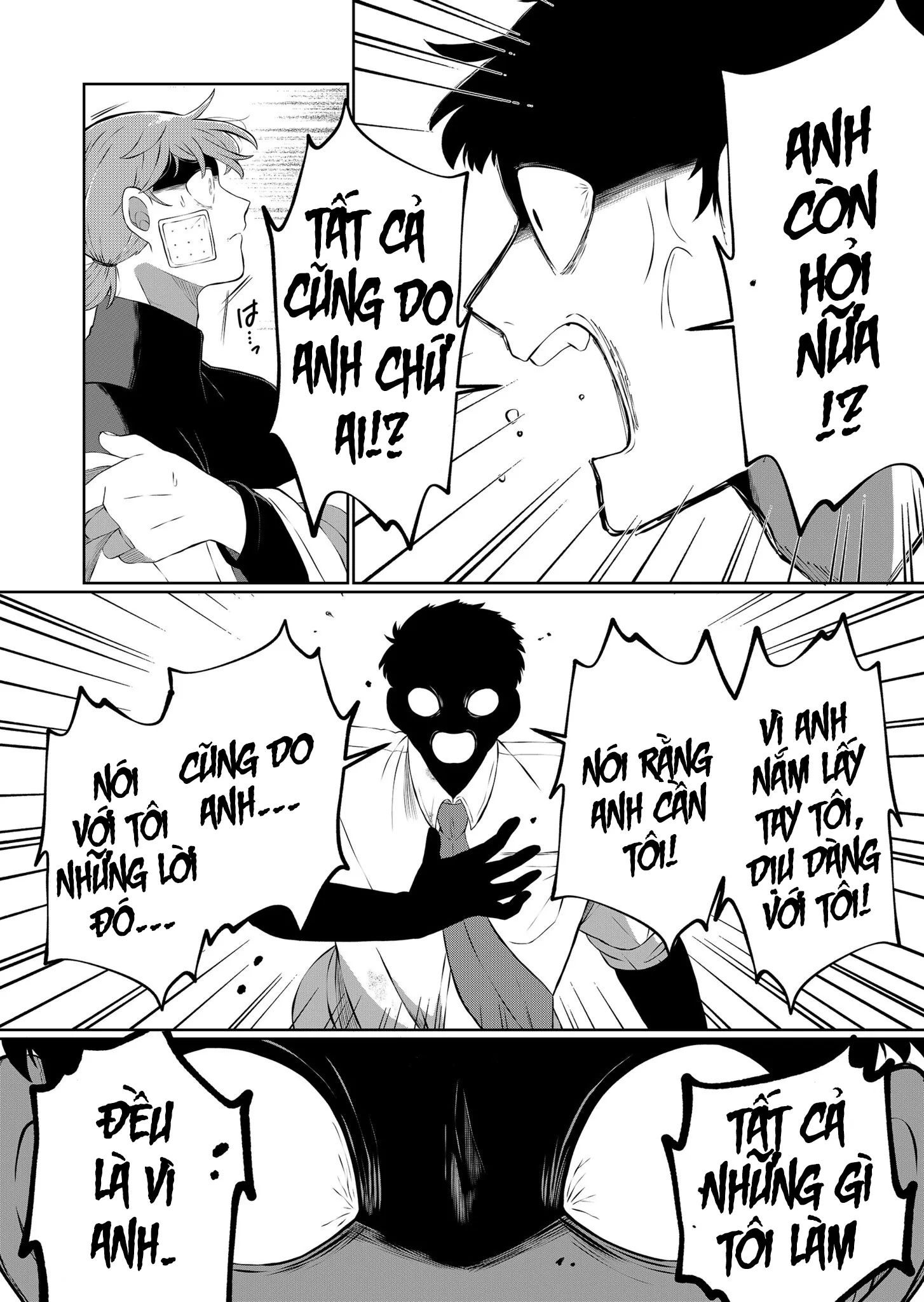 Thứ Đã Từng Là Anh Trai Tôi - Chapter 46 - Page 4