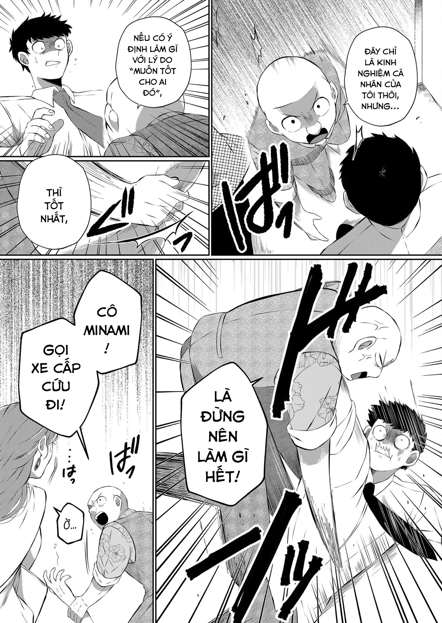 Thứ Đã Từng Là Anh Trai Tôi - Chapter 46 - Page 5