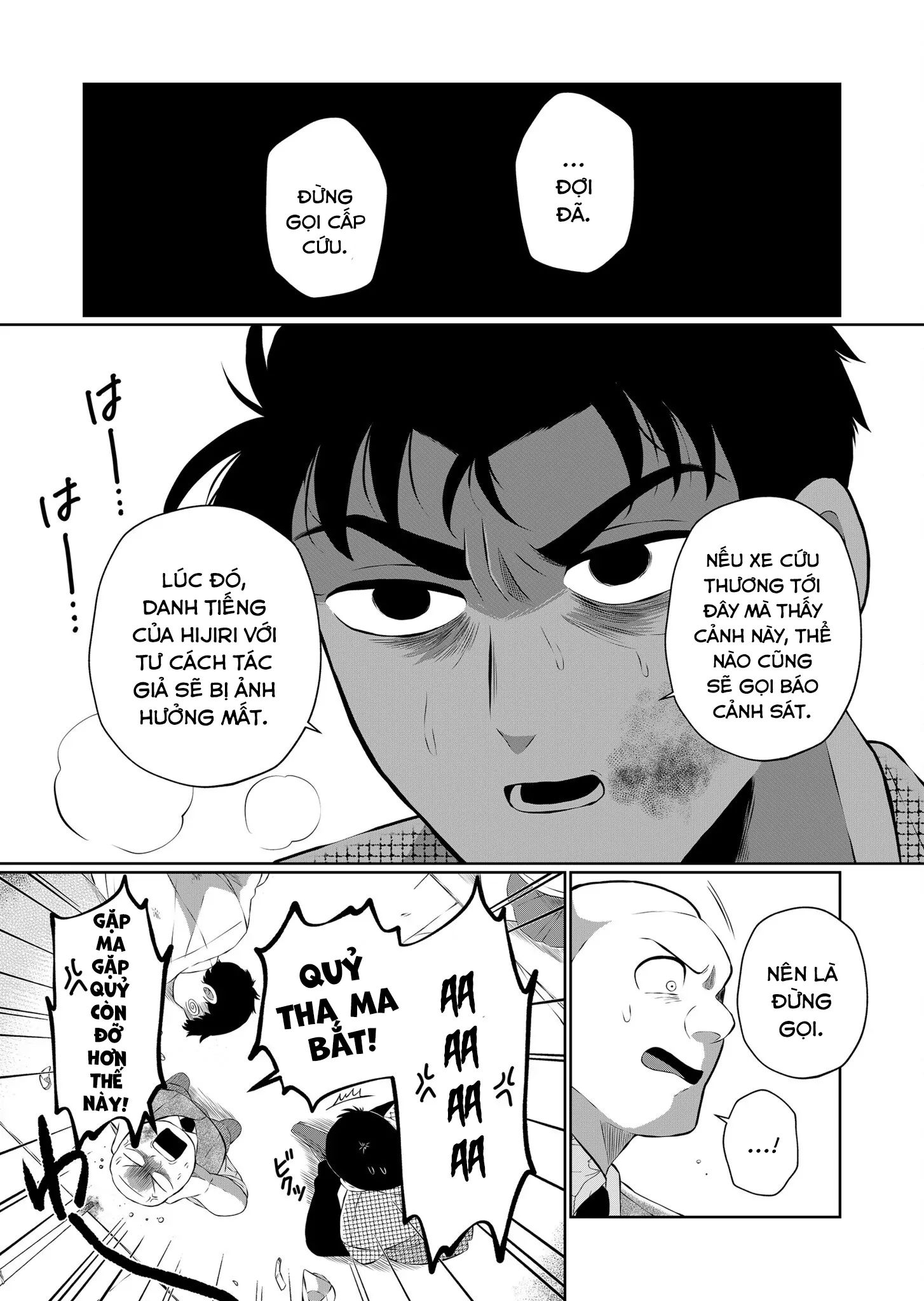 Thứ Đã Từng Là Anh Trai Tôi - Chapter 46 - Page 6