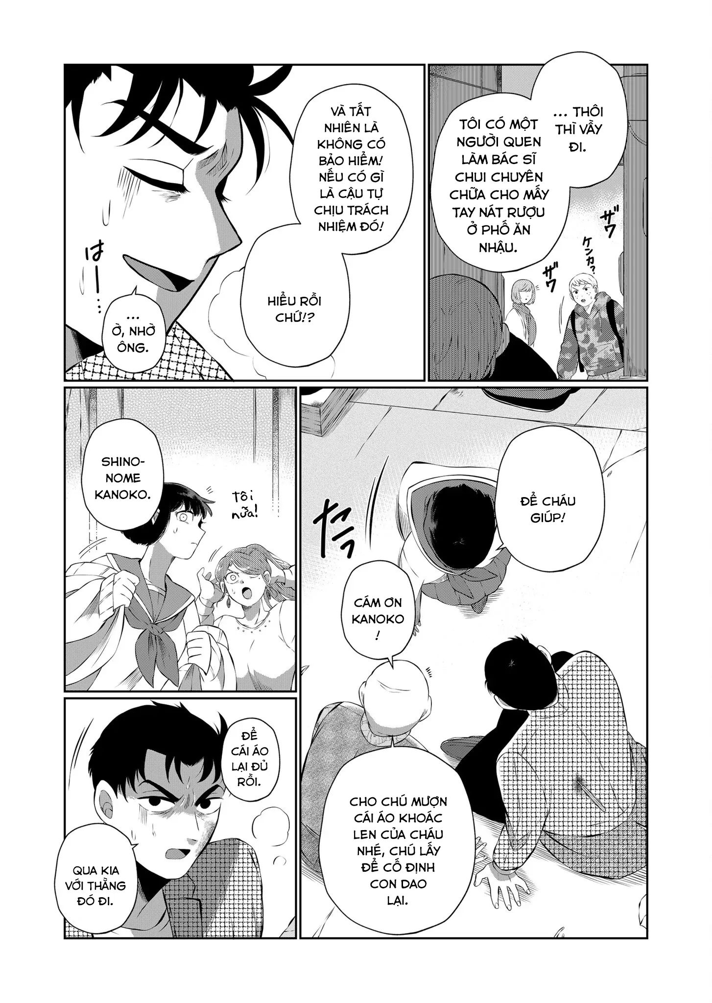 Thứ Đã Từng Là Anh Trai Tôi - Chapter 46 - Page 7