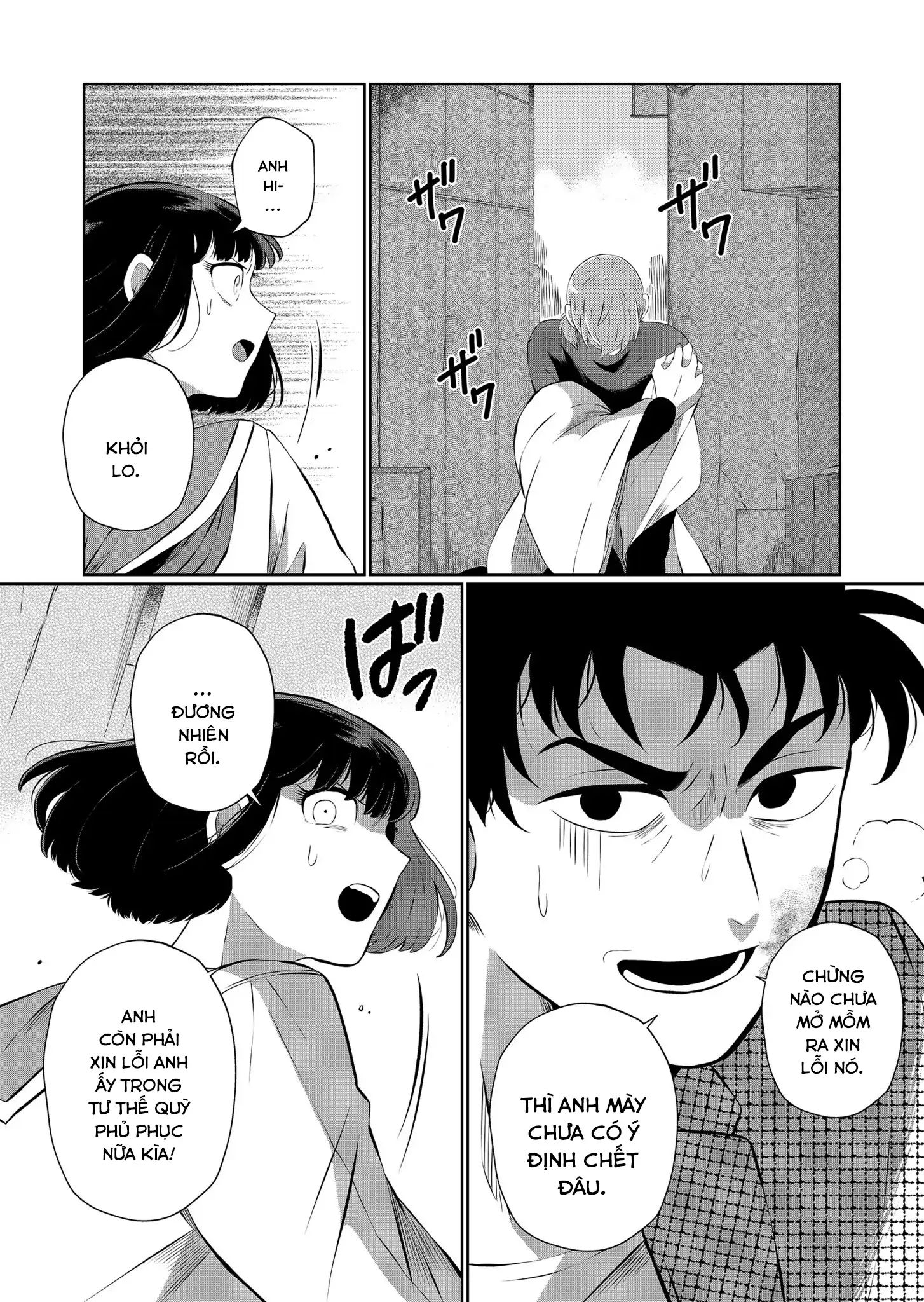 Thứ Đã Từng Là Anh Trai Tôi - Chapter 46 - Page 8