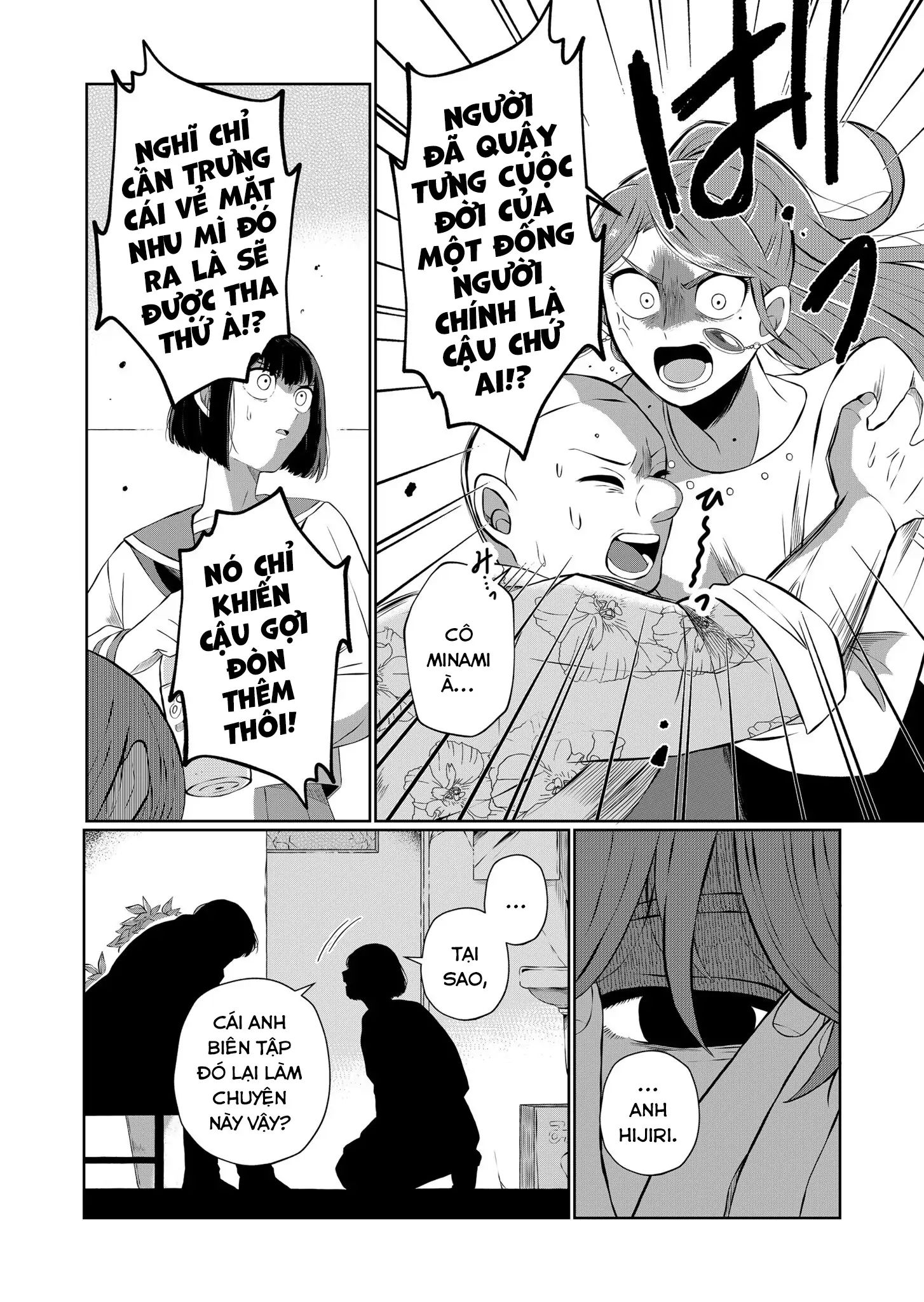 Thứ Đã Từng Là Anh Trai Tôi - Chapter 47 - Page 10