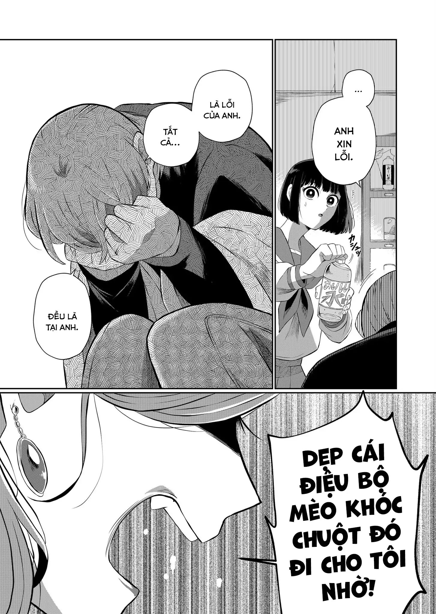 Thứ Đã Từng Là Anh Trai Tôi - Chapter 47 - Page 9