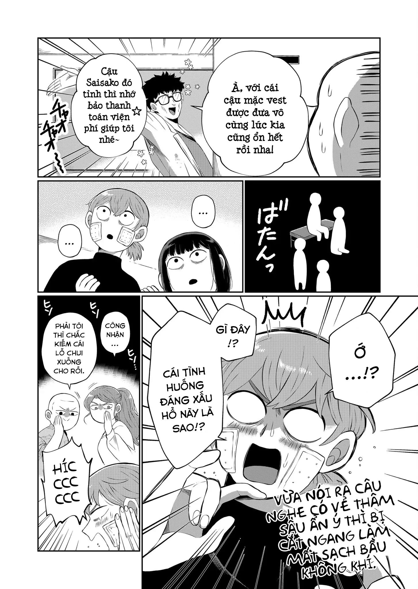 Thứ Đã Từng Là Anh Trai Tôi - Chapter 48 - Page 3