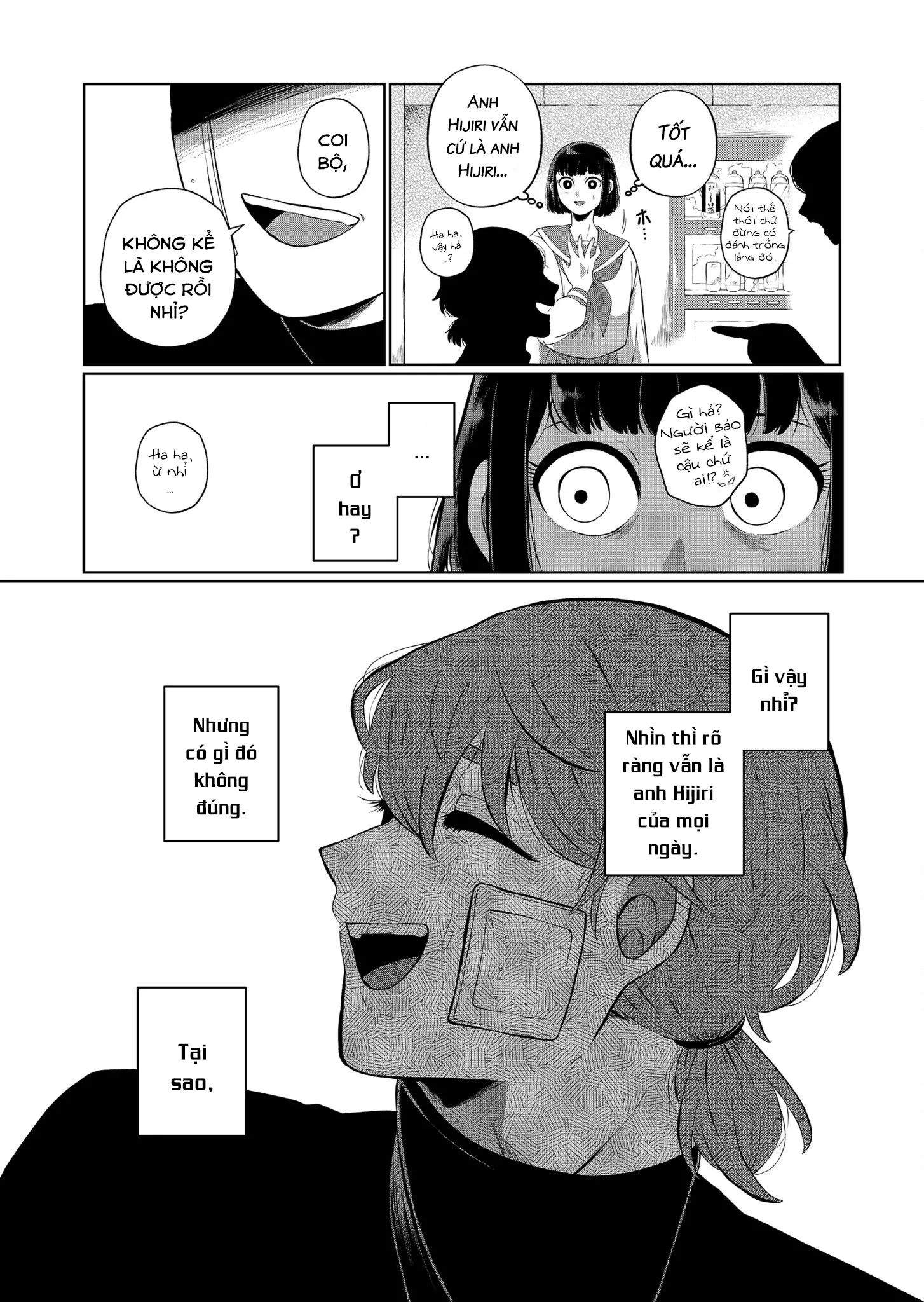 Thứ Đã Từng Là Anh Trai Tôi - Chapter 48 - Page 4