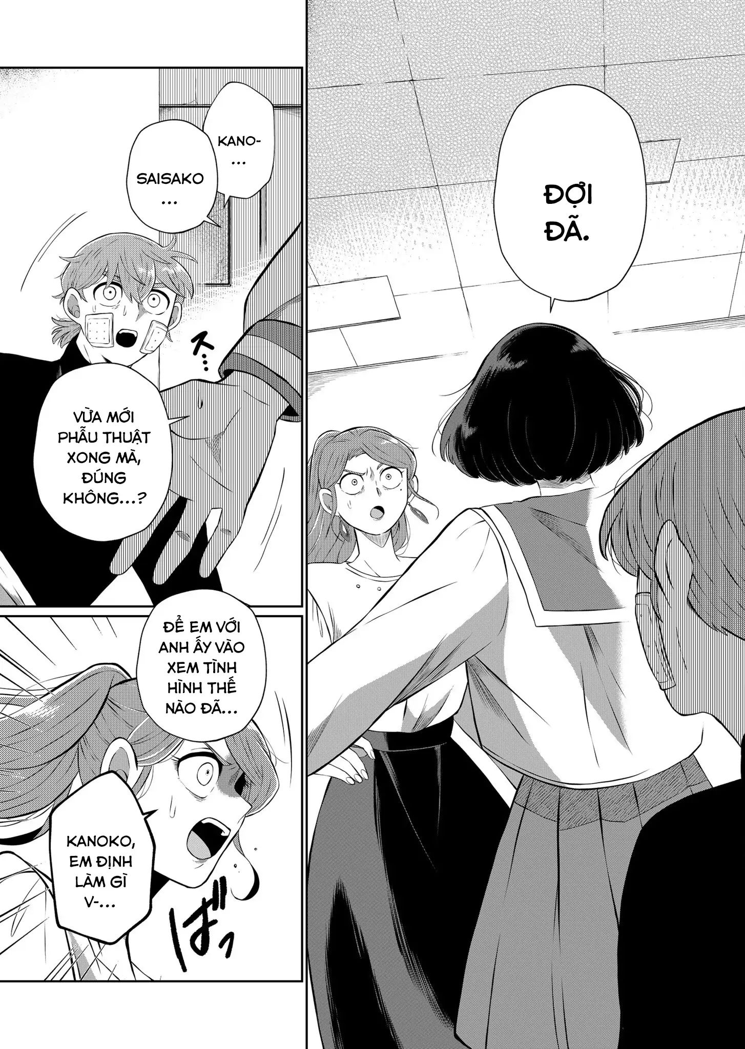 Thứ Đã Từng Là Anh Trai Tôi - Chapter 48 - Page 6