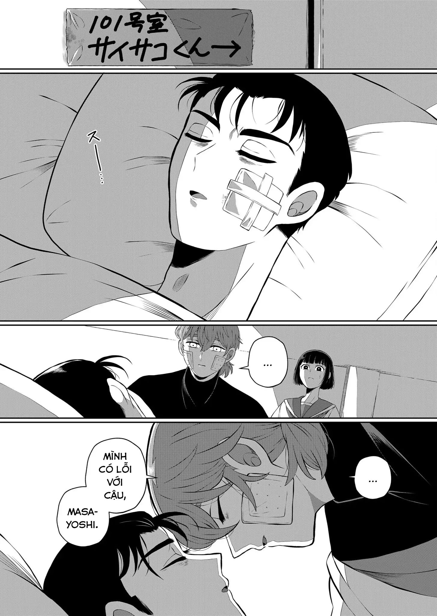 Thứ Đã Từng Là Anh Trai Tôi - Chapter 48 - Page 8