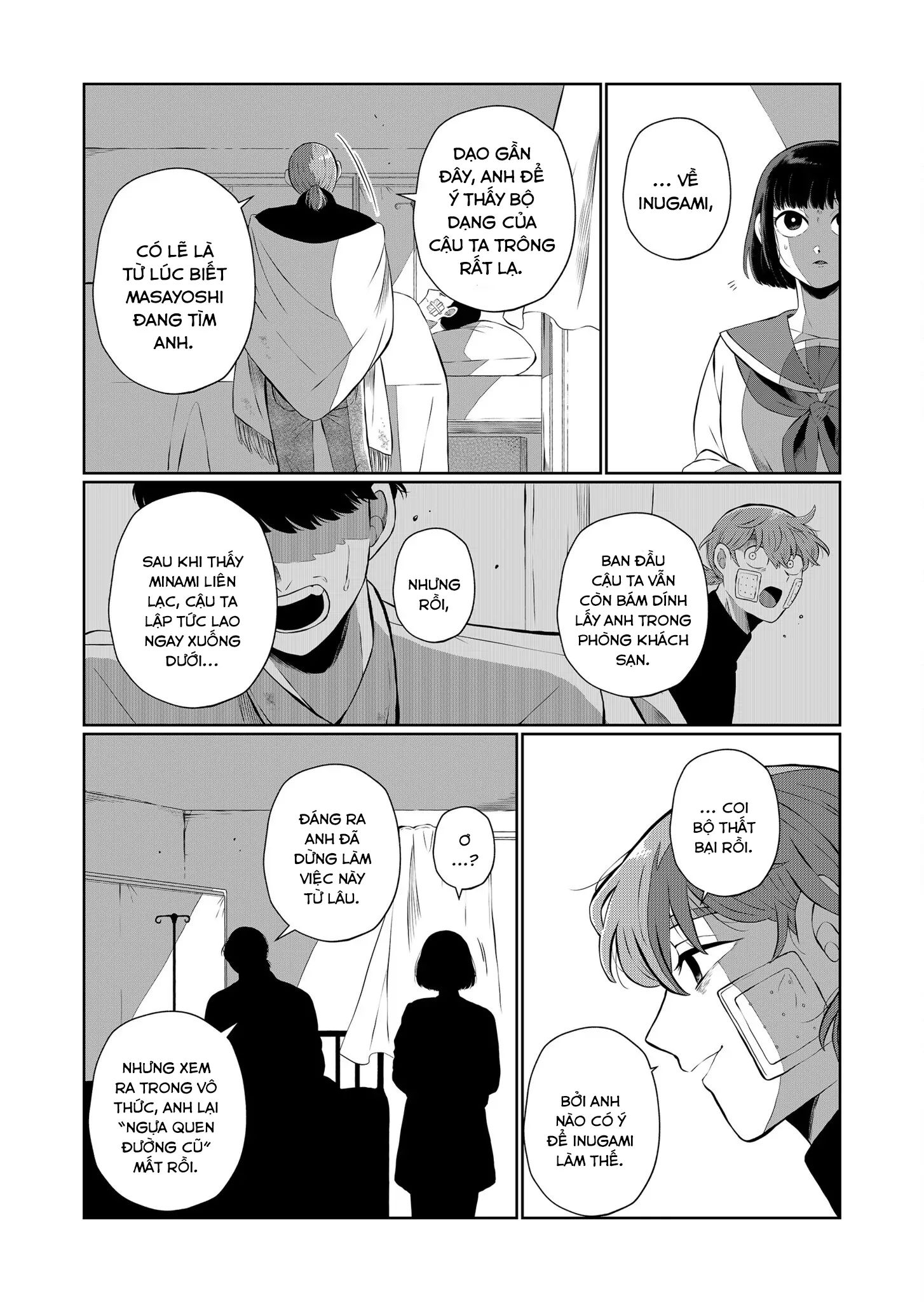 Thứ Đã Từng Là Anh Trai Tôi - Chapter 48 - Page 9