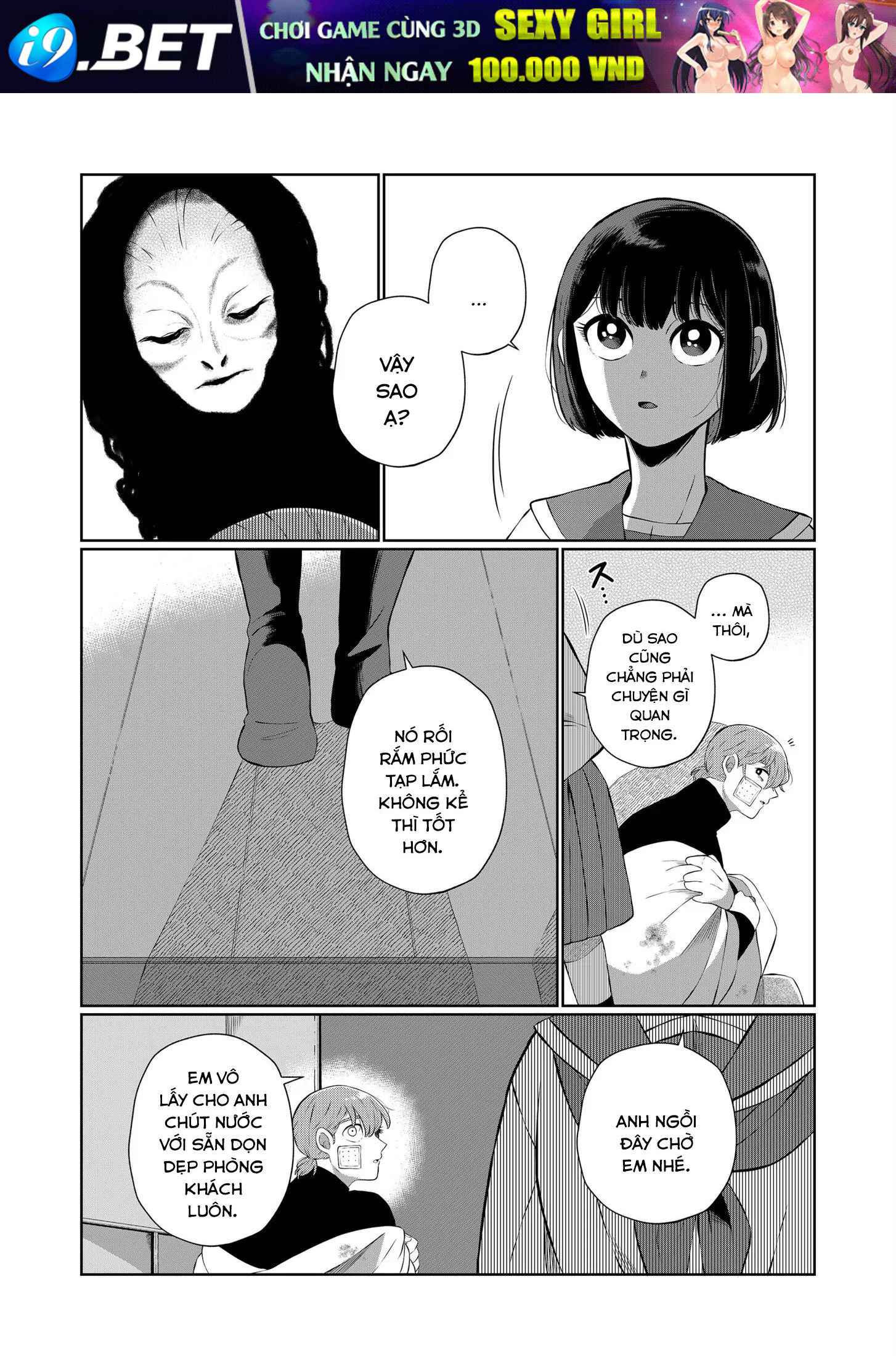 Thứ Đã Từng Là Anh Trai Tôi - Chapter 49 - Page 11