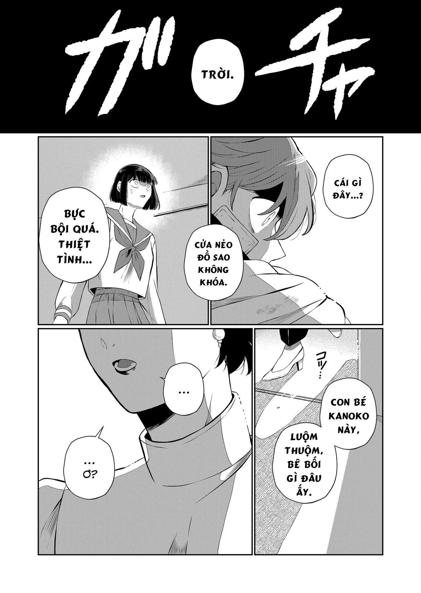 Thứ Đã Từng Là Anh Trai Tôi - Chapter 49 - Page 14