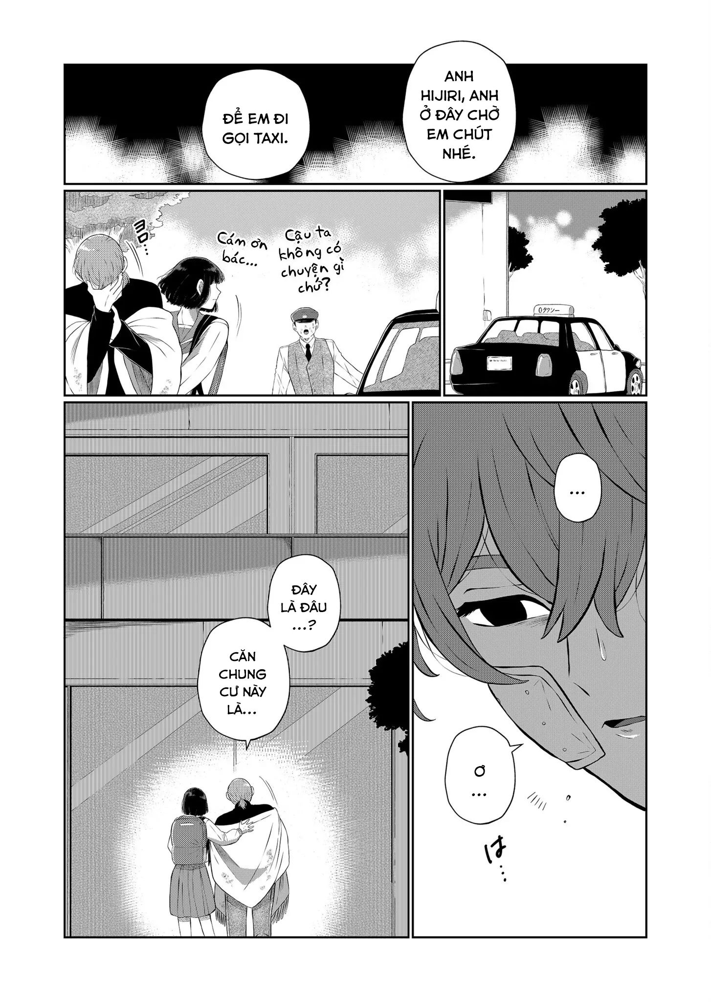 Thứ Đã Từng Là Anh Trai Tôi - Chapter 49 - Page 5