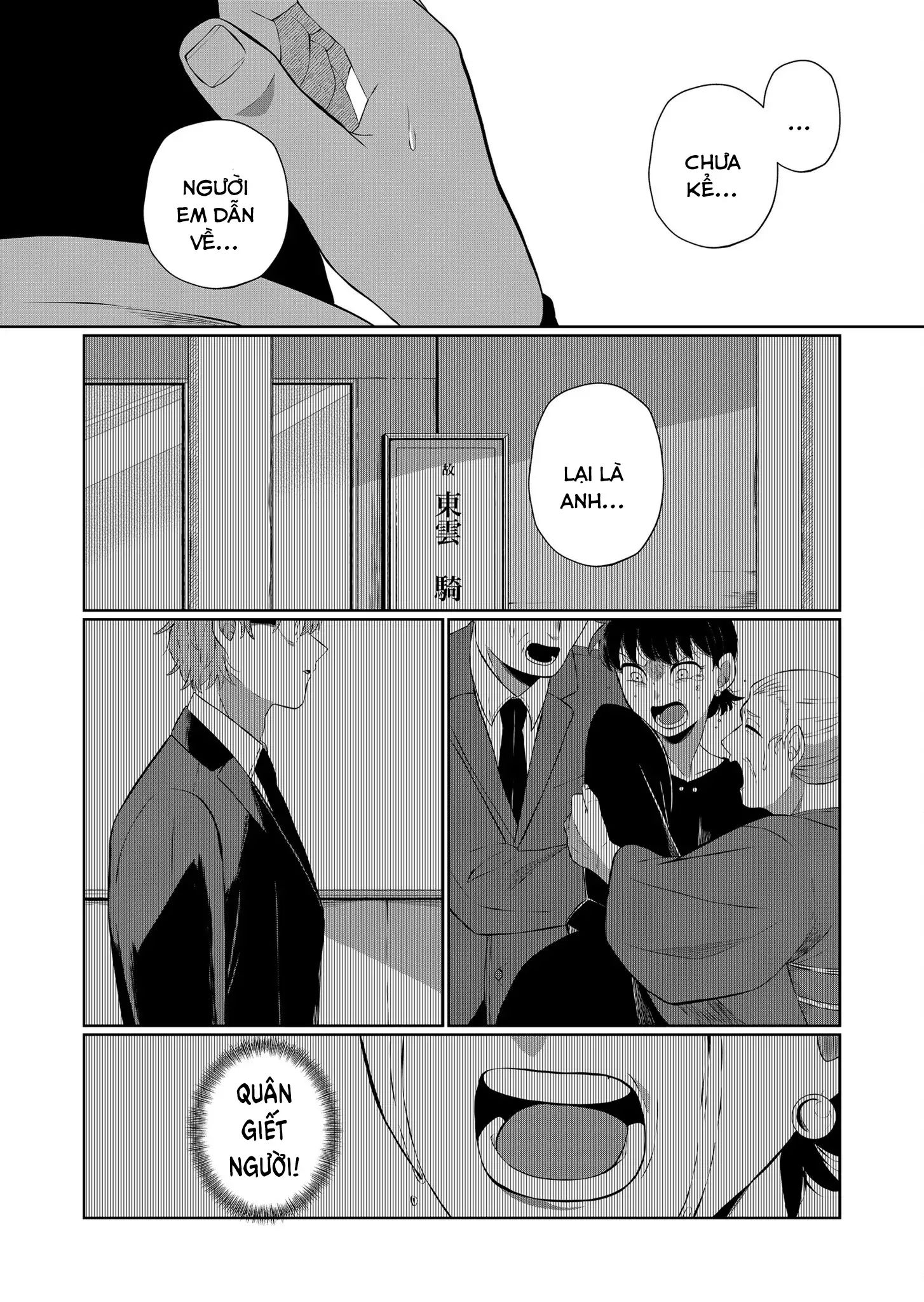 Thứ Đã Từng Là Anh Trai Tôi - Chapter 49 - Page 8