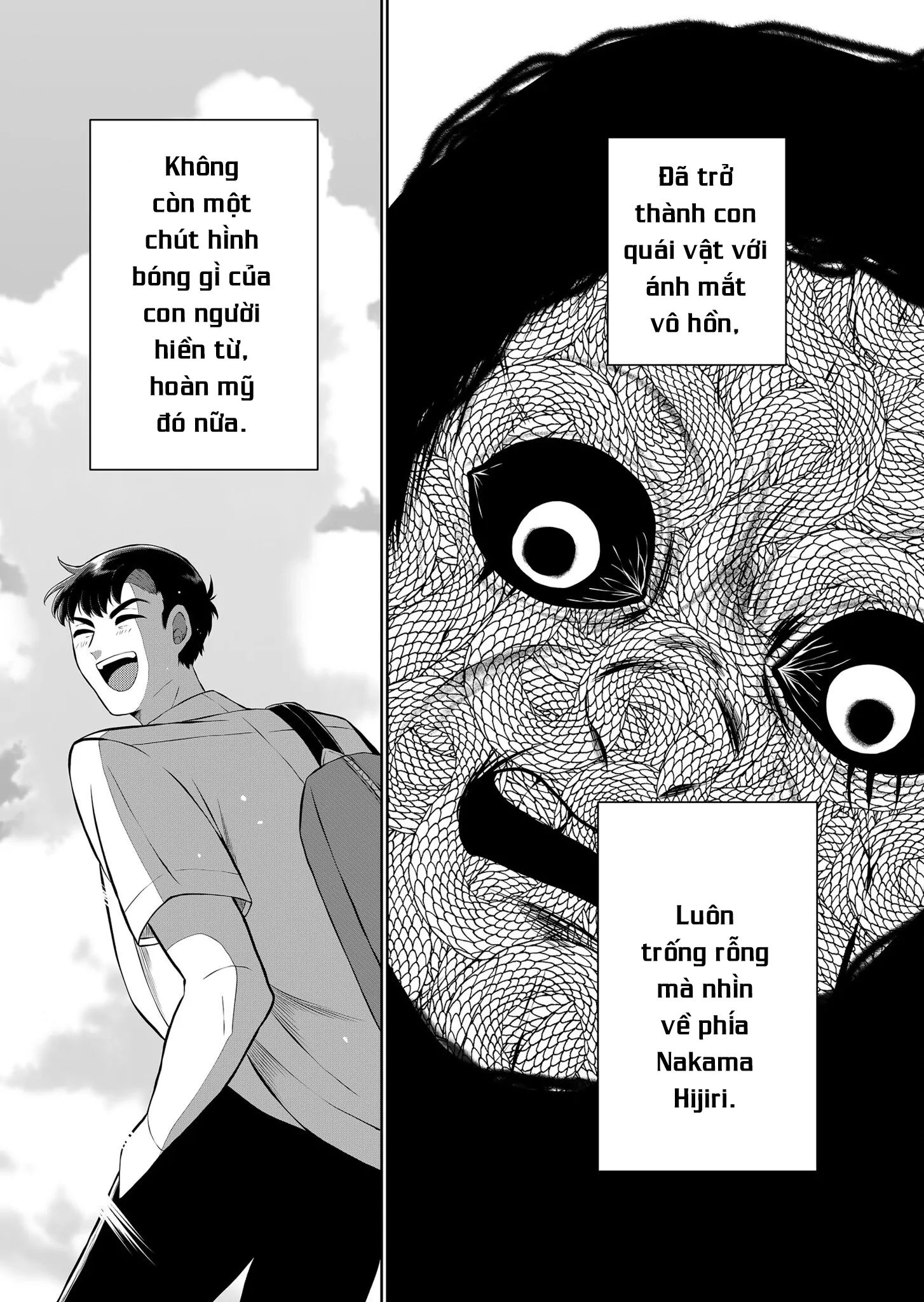 Thứ Đã Từng Là Anh Trai Tôi - Chapter 51 - Page 11
