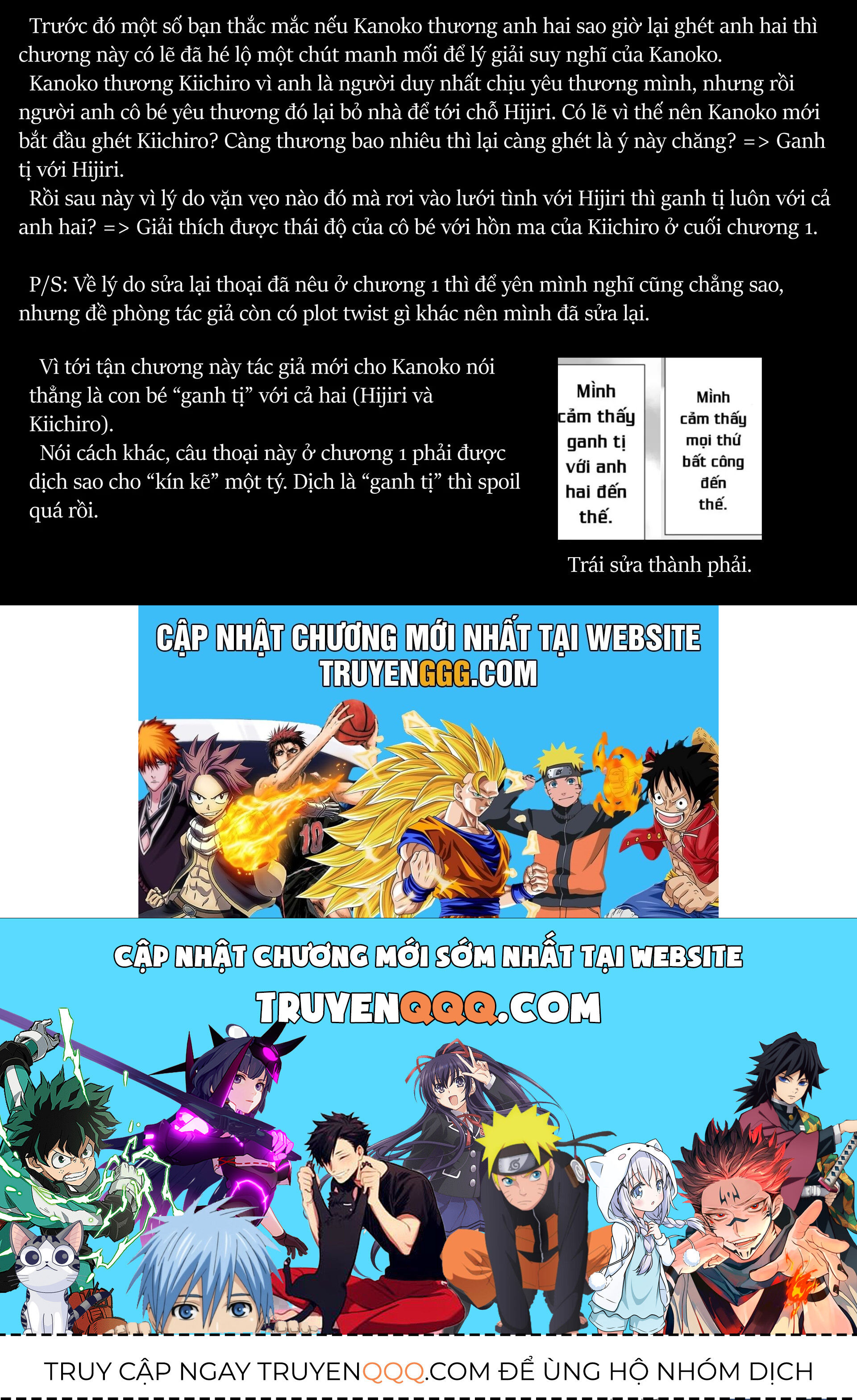 Thứ Đã Từng Là Anh Trai Tôi - Chapter 51 - Page 16