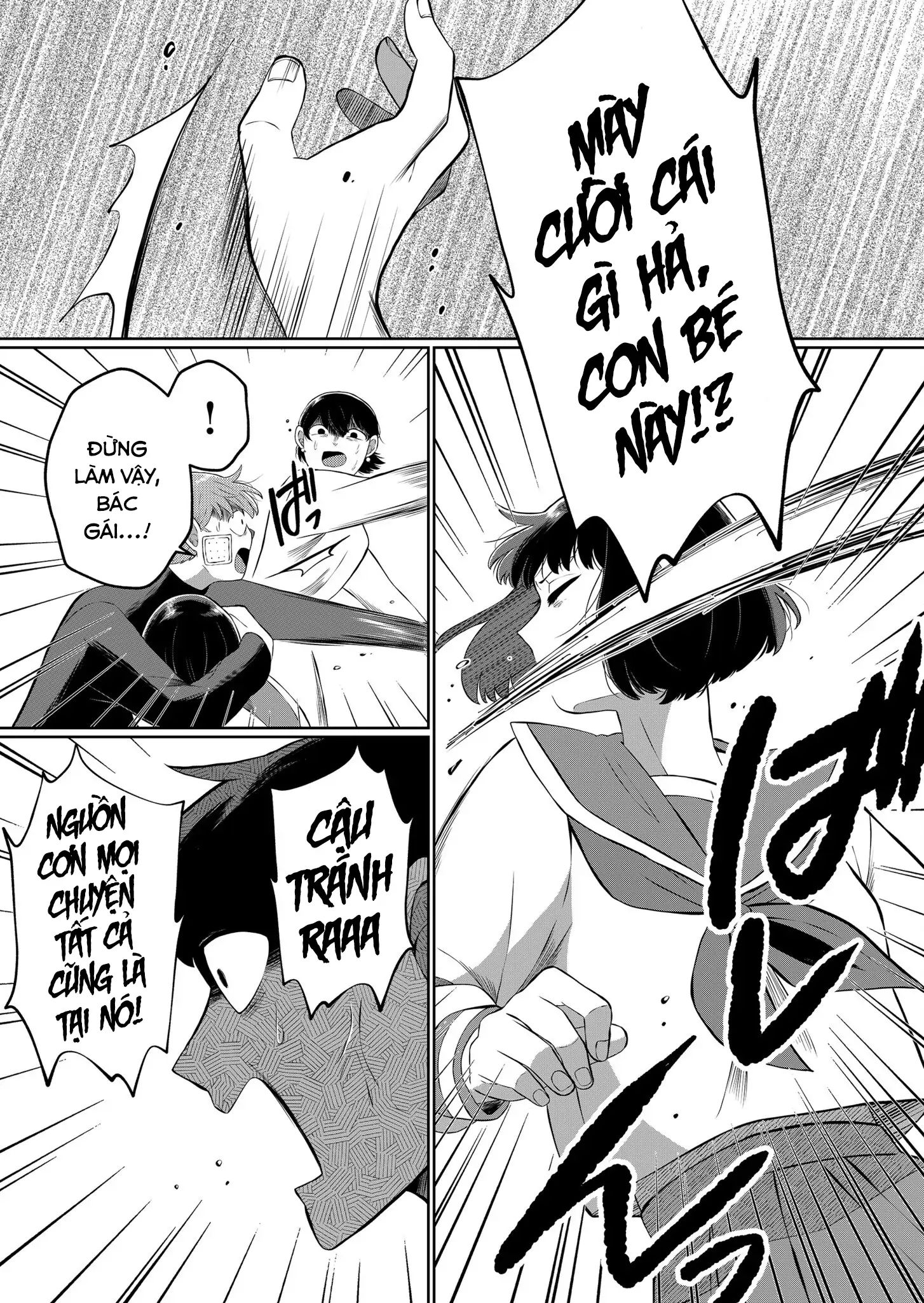 Thứ Đã Từng Là Anh Trai Tôi - Chapter 51 - Page 3